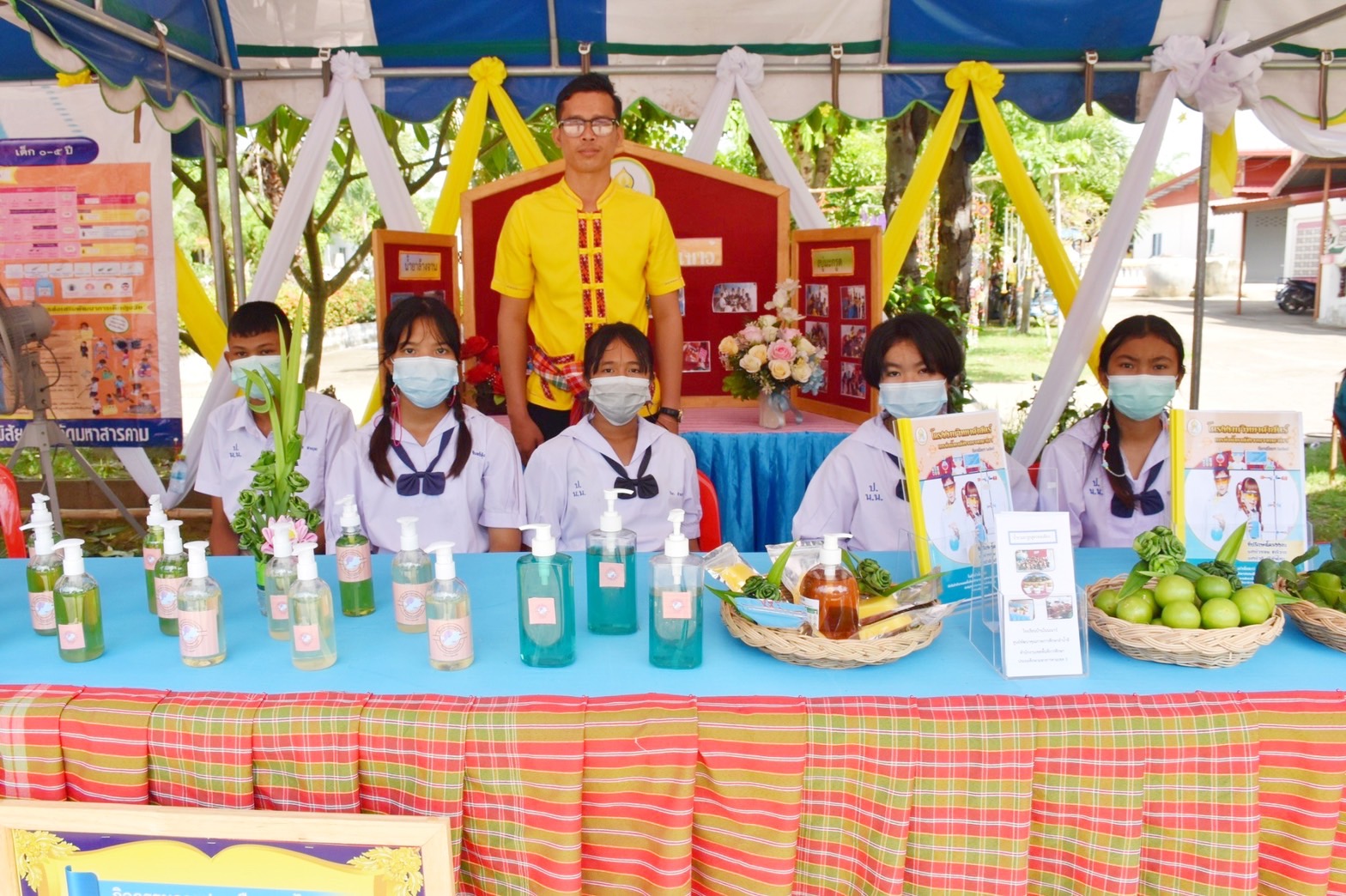 จังหวัดมหาสารคาม ผนึกกำลังส่วนราชการและภาคีพัฒนา ร่วมคัดสรรหมู่บ้านเศรษฐกิจพอเพียง “อยู่เย็น เป็นสุข” และตำบลเข้มแข็งตามหลักปรัชญาของเศรษฐกิจพอเพียง ดีเด่น ระดับจังหวัด ประจำปี 2565