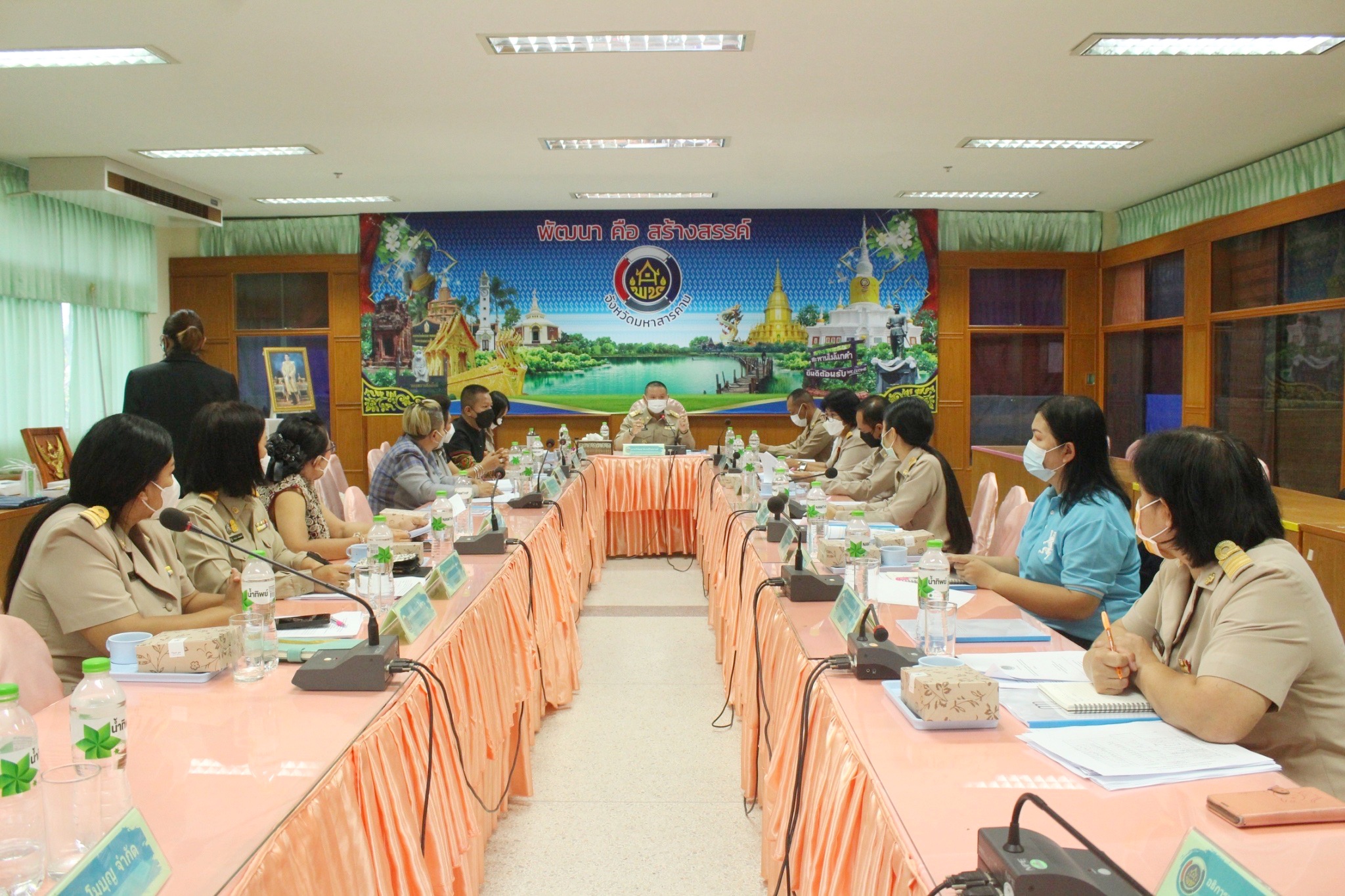 พช.มหาสารคามประชุมคณะกรรมการเครือข่ายองค์ความรู้ (Knowledge-Based OTOP : KBO) จังหวัดมหาสารคาม ตามโครงการส่งเสริมเครือข่ายองค์ความรู้ (Knowedge-Based OTOP) ประจำปีงบประมาณ พ.ศ. ๒๕๖๕ ครั้งที่ ๑/๒๕๖๕