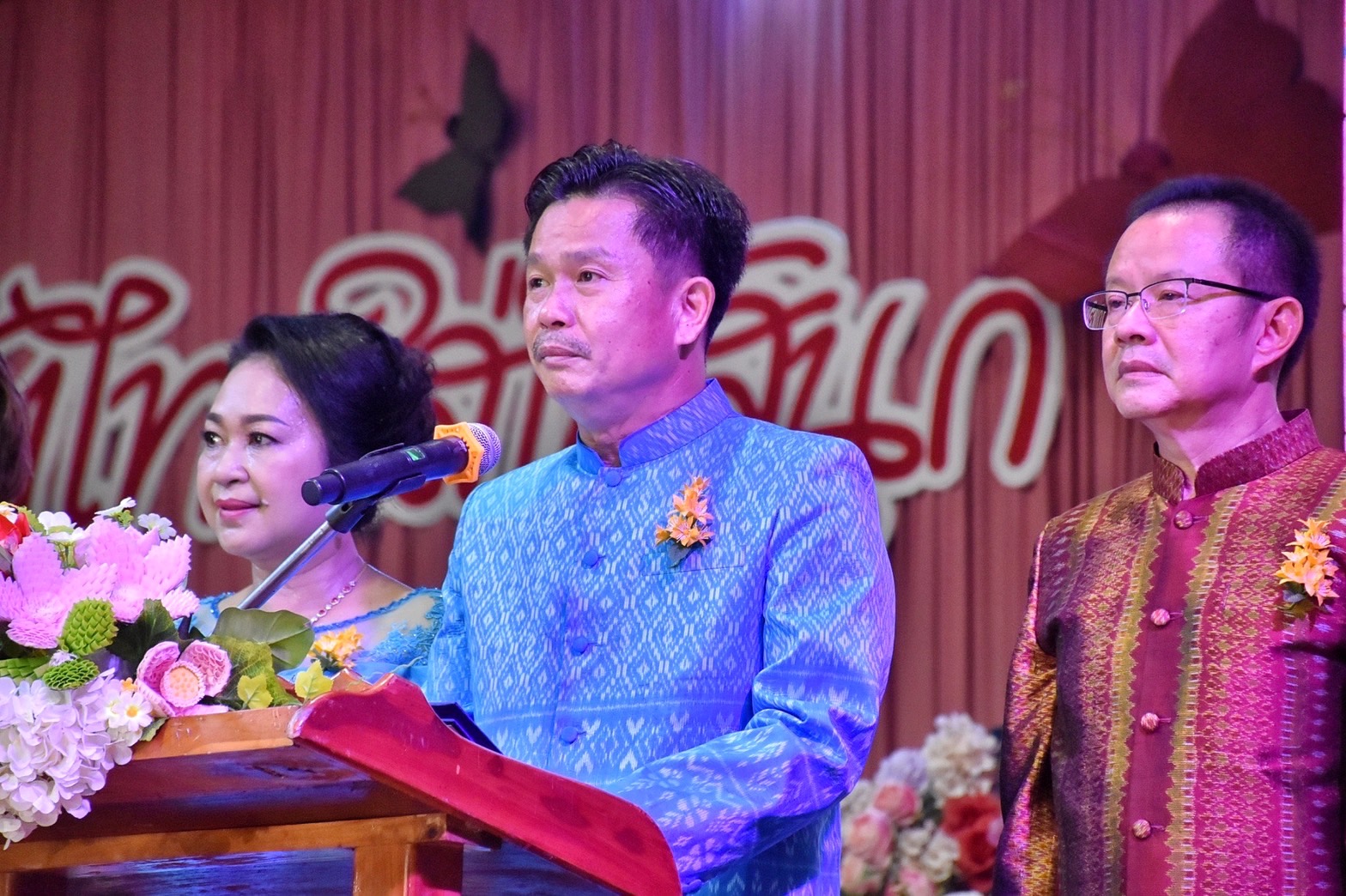 สุดปลื้ม งาน“ราตรีเส้นสายลายผ้ามหาสารคาม” ตระการตา โชว์ผ้าลายขอเจ้าฟ้าสิริวัณณวรีฯ ผ้าลายพระราชทานผ้าขิดลายนารีรัตนราชกัญญา ผ้าลายอัตลักษณ์สารคามสืบสานภูมิปัญญาการทอผ้าไทย