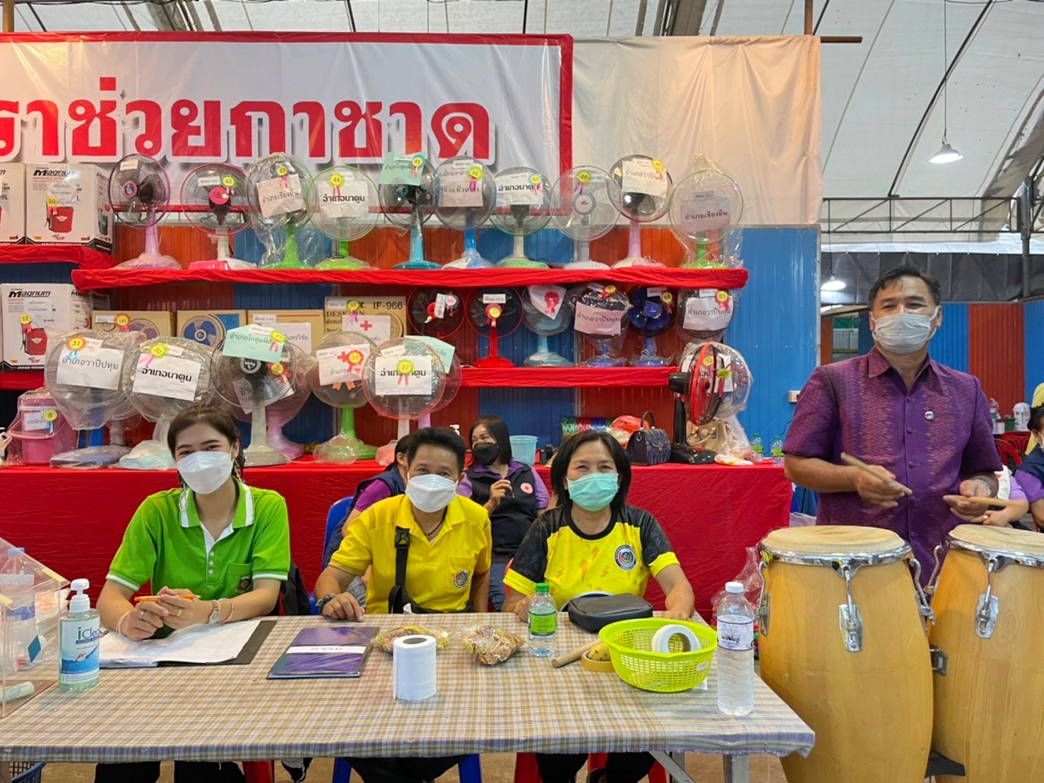 วันที่ 2 “งานกาชาดและมหกรรมมหาสารคามเมืองผลิตสินค้าดีก้าวสู่สากล” ประจำปี 2565