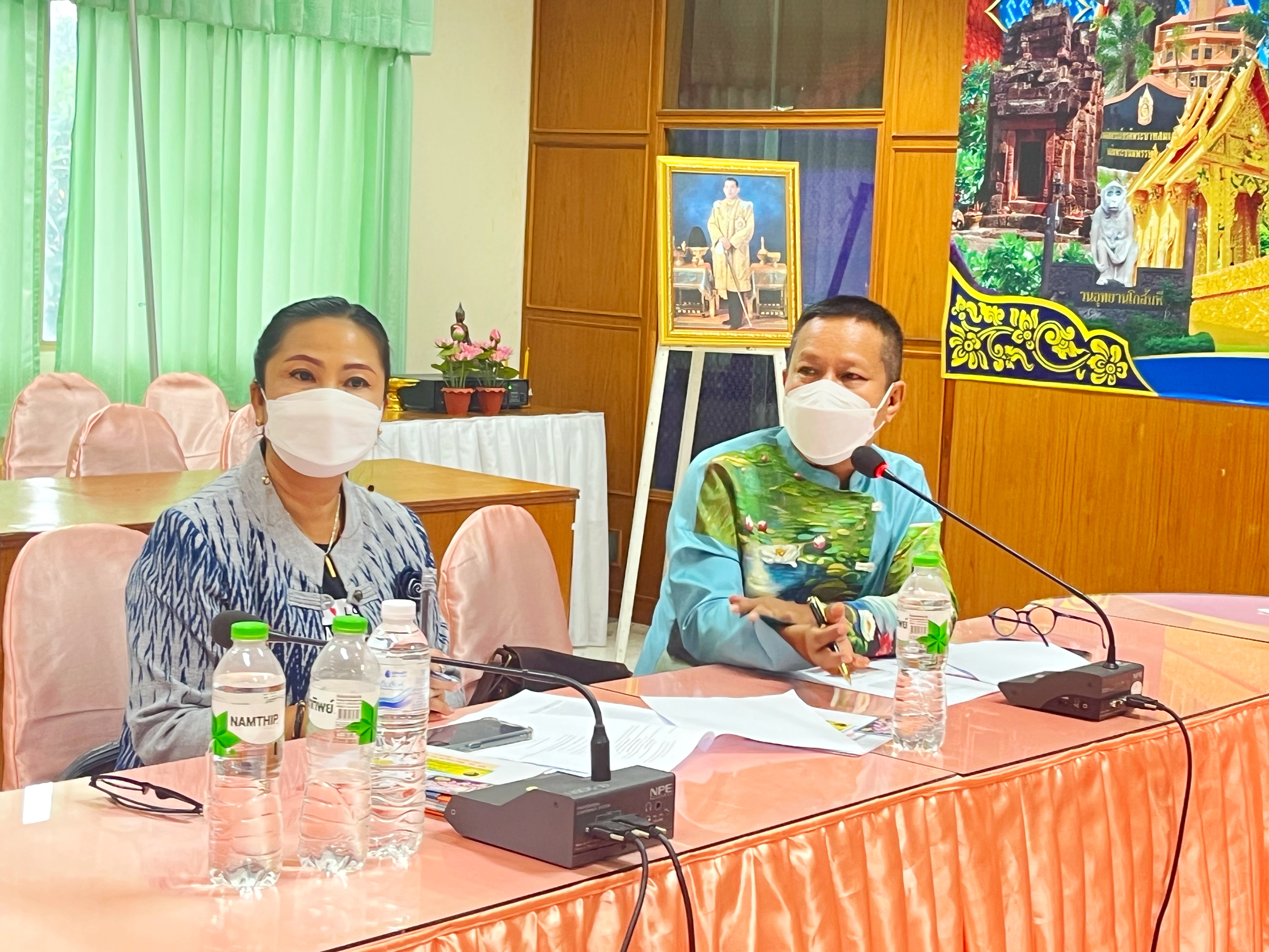 พช.มหาสารคาม ประชุมสรุปการจัดงาน “ราตรีเส้นสายลายผ้า” ในงานกาชาดจังหวัดมหาสารคาม ประจำปี 2565