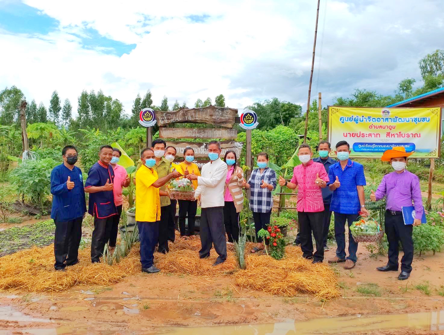 ผู้ตรวจราชการกรมการพัฒนาชุมชน ระดับเขตตรวจราชการที่ 12 ติดตามผลการดำเนินงานในไตรมาสที่ 3