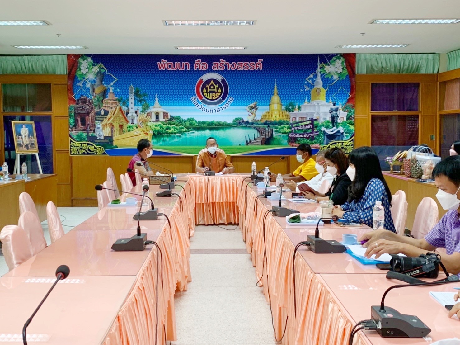 พช.มหาสารคาม เดินหน้าคัดสรรกิจกรรมพัฒนาชุมชนดีเด่น ประจำปี 2565 จังหวัดมหาสารคาม
