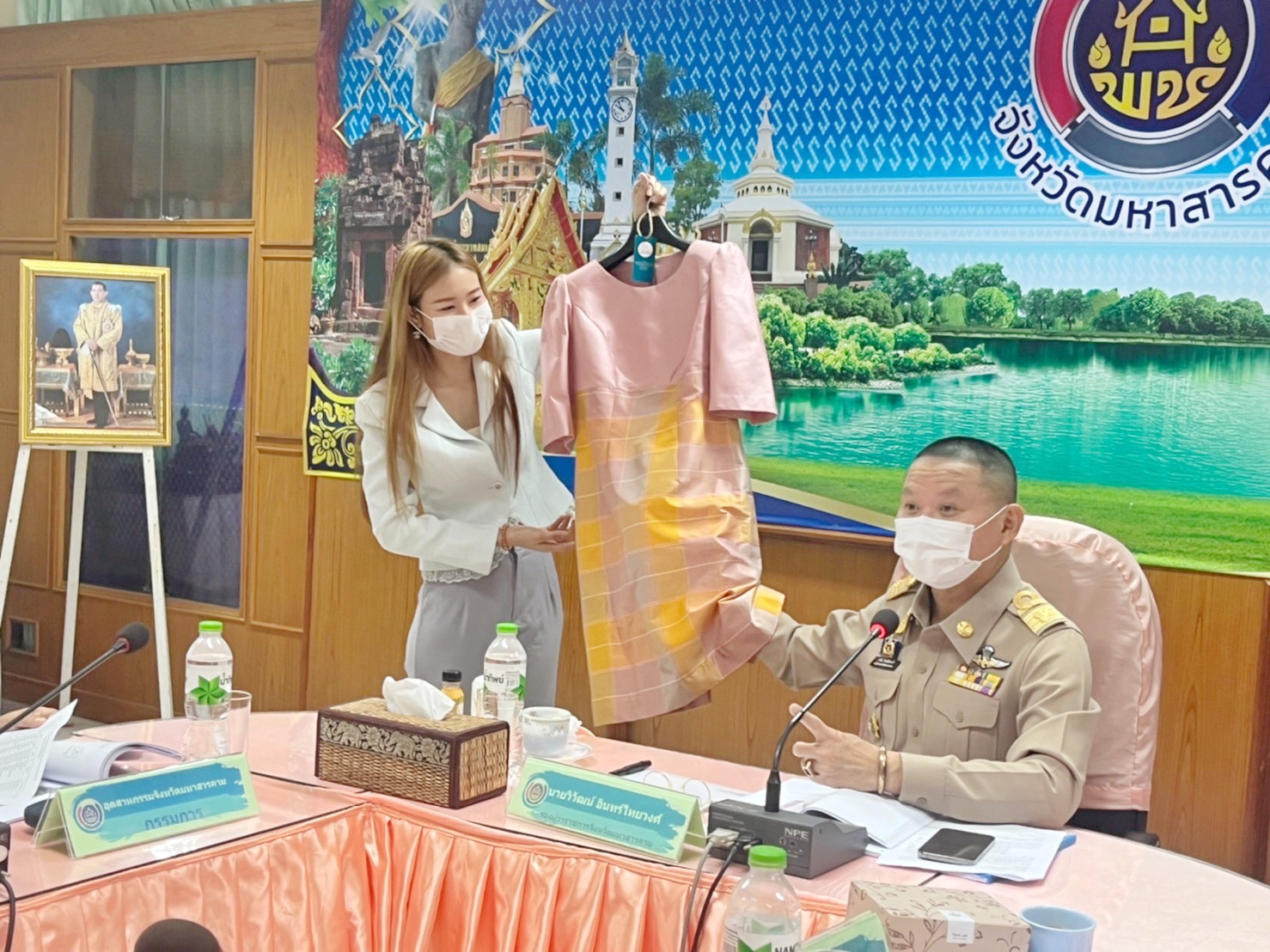 พช.มหาสารคามประชุมคณะกรรมการเครือข่ายองค์ความรู้ (Knowledge-Based OTOP : KBO) จังหวัดมหาสารคาม ตามโครงการส่งเสริมเครือข่ายองค์ความรู้ (Knowedge-Based OTOP) ประจำปีงบประมาณ พ.ศ. ๒๕๖๕ ครั้งที่ ๑/๒๕๖๕