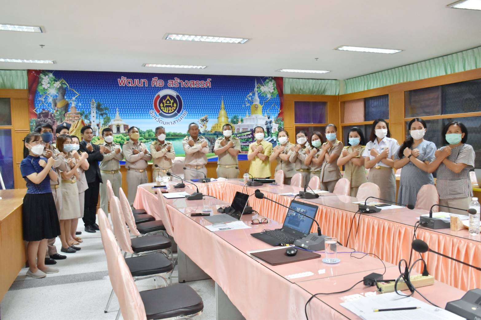 พช.มหาสารคาม จัดโครงการส่งเสริมการมีส่วนร่วมภาคประชาชนในการสร้างความโปร่งใสและป้องกันการทุจริตประพฤติมิชอบ จังหวัดมหาสารคาม ประจำปีงบประมาณ 2565 กิจกรรมที่ 1 ประชุมเชิงปฏิบัติการเพื่อส่งเสริมความรู้ความเข้าใจในการปฏิบัติงาน แก่เจ้าหน้าที่พัฒนาชุมชนให้มีความโปร่งใส ปราศจากการทุจริตประพฤติมิชอบ รุ่นที่ 1 ผ่านระบบ Cisco Webex Meetings