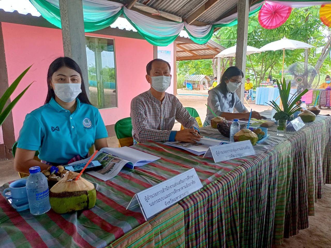 จังหวัดมหาสารคาม ผนึกกำลังส่วนราชการและภาคีพัฒนา ร่วมคัดสรรหมู่บ้านเศรษฐกิจพอเพียง “อยู่เย็น เป็นสุข” ดีเด่น ระดับจังหวัด ประจำปี 2565