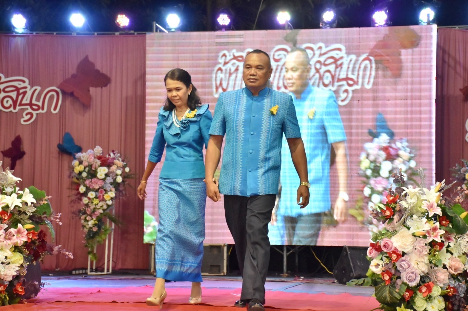 สุดปลื้ม งาน“ราตรีเส้นสายลายผ้ามหาสารคาม” ตระการตา โชว์ผ้าลายขอเจ้าฟ้าสิริวัณณวรีฯ ผ้าลายพระราชทานผ้าขิดลายนารีรัตนราชกัญญา ผ้าลายอัตลักษณ์สารคามสืบสานภูมิปัญญาการทอผ้าไทย