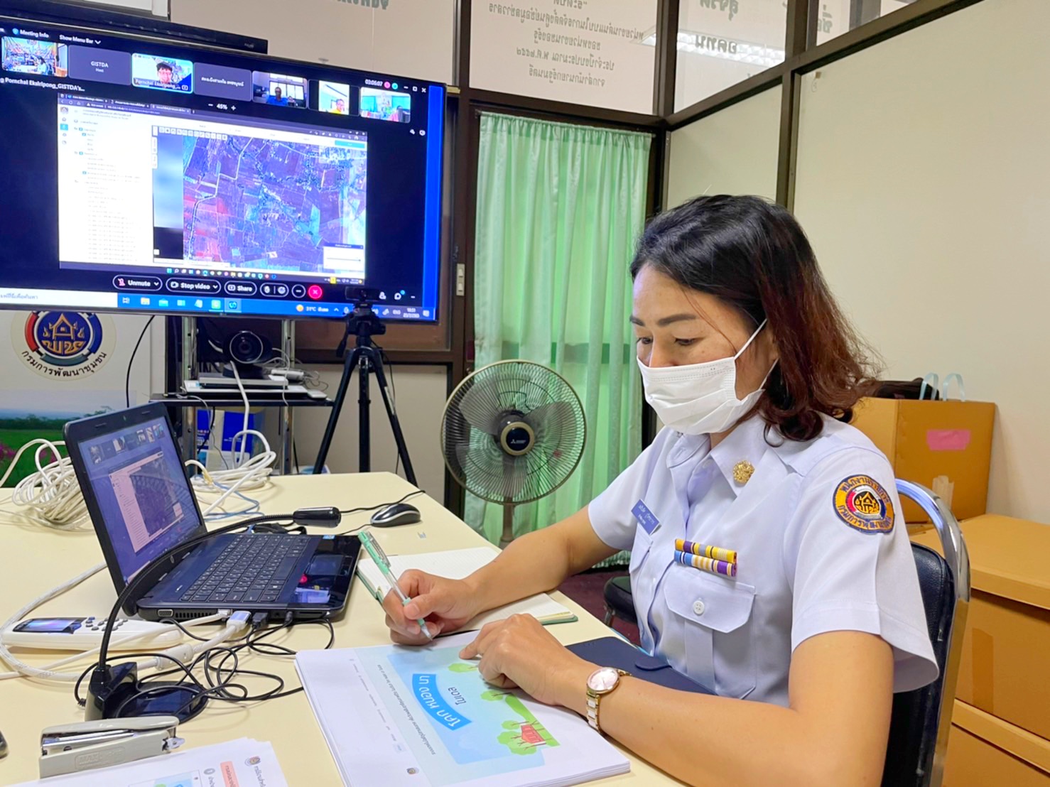 พช.มหาสารคาม ร่วมการฝึกอบรมการใช้งานระบบภูมิสารสนเทศ เพื่อวัดผลสัมฤทธิ์คุณภาพชีวิตในบริบท โคก หนอง นา โมเดล กิจกรรมที่  7 สร้างระบบโปรแกรมและระบบฐานข้อมูล พัฒนาระบบ Digital รองรับ Local Economy ประชุมทางไกลผ่านระบบ Webex Meeting