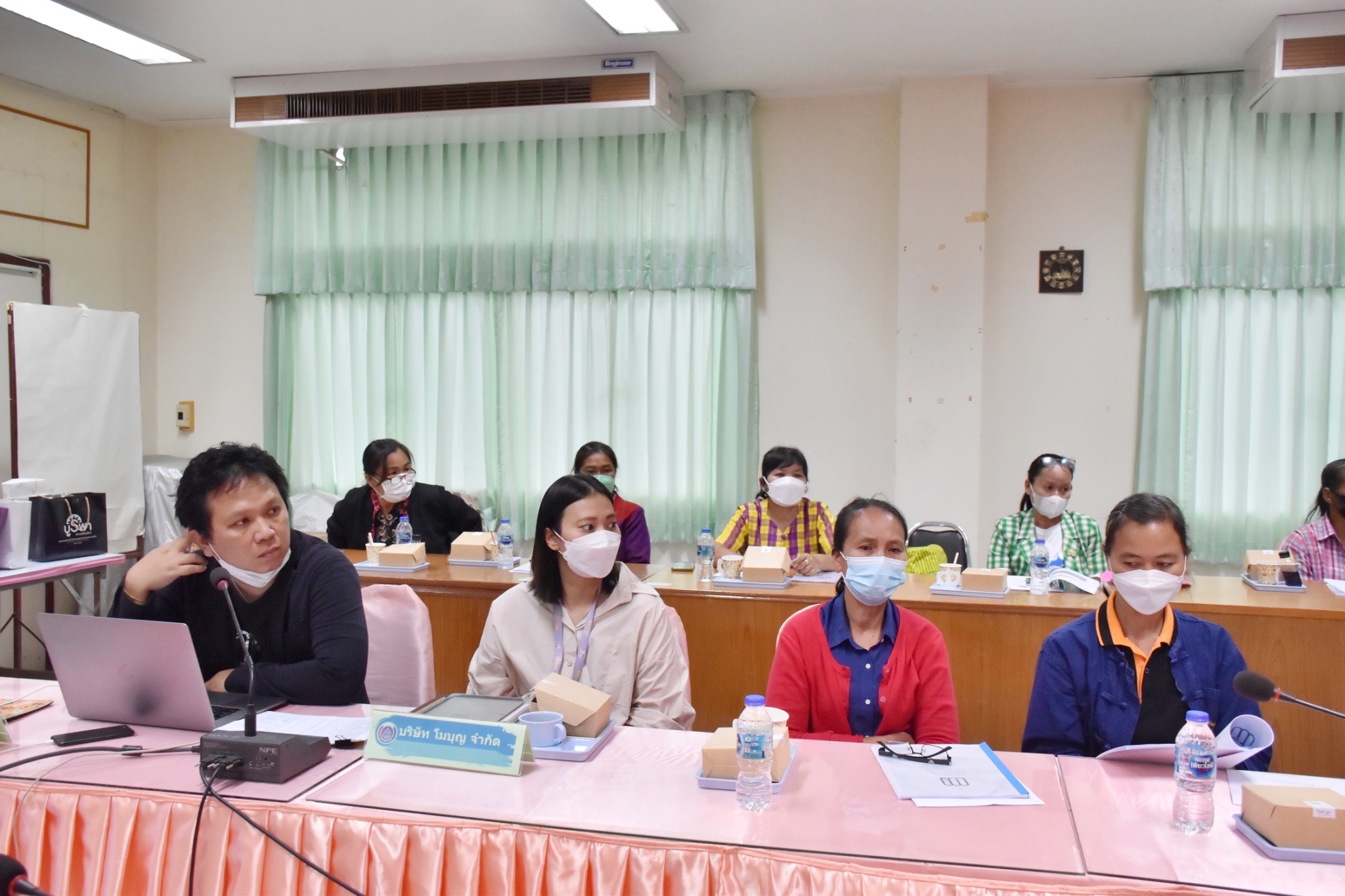 พช.มหาสารคามประชุมตัวแทนคณะกรรมการเครือข่ายองค์ความรู้ (Knowledge-Based OTOP : KB0) จังหวัดมหาสารคาม กลุ่มผู้ผลิต ผู้ประกอบการ OTOP ตามโครงการส่งเสริมเครือข่ายองค์ความรู้ (Knowedge-Based OTOP) ประจำปีงบประมาณ พ.ศ. ๒๕๖๕ ครั้งที่ ๑/๒๕๖๕