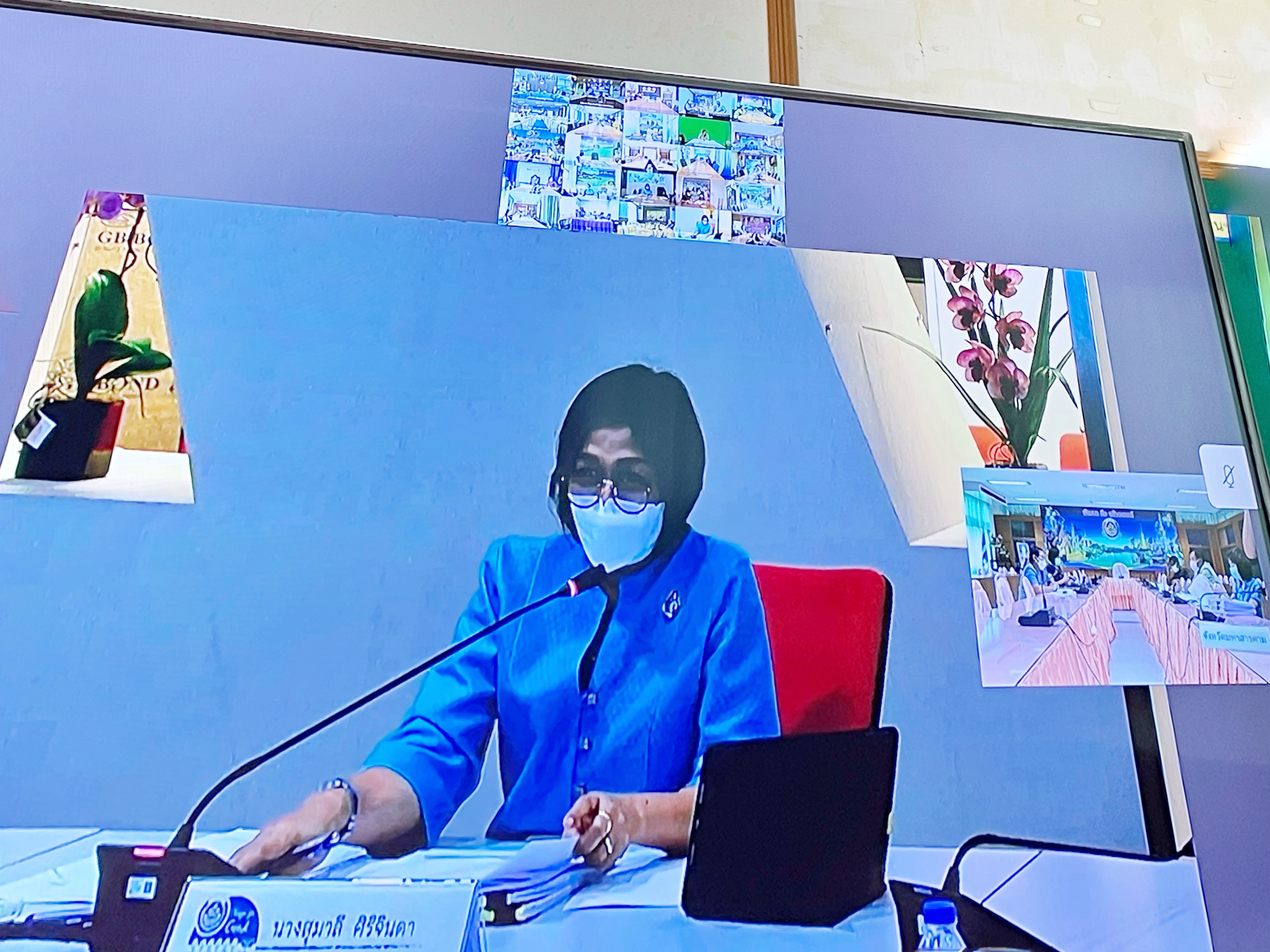 พช.มหาสารคามร่วมประชุมคณะทำงานติดตามเร่งรัดการเบิกจ่ายงบประมาณและการใช้จ่ายภาครัฐของกรมการพัฒนาชุมชน ปีงบประมาณ พ.ศ. 2565 ครั้งที่ 7/2565 ผ่านระบบวิดีทัศน์ทางไกล Video Conference