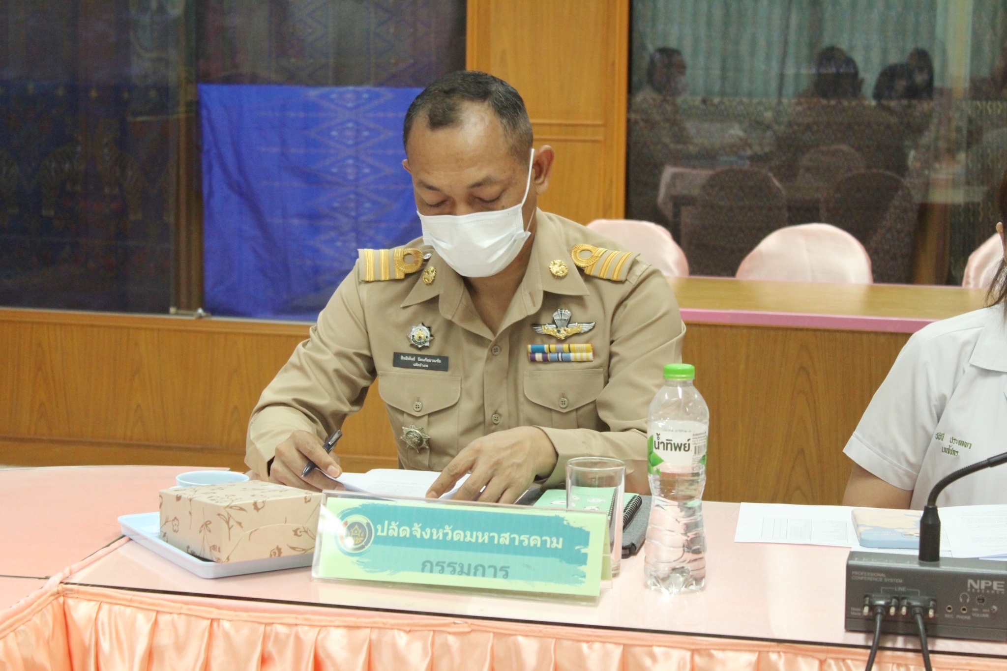 พช.มหาสารคามประชุมคณะกรรมการเครือข่ายองค์ความรู้ (Knowledge-Based OTOP : KBO) จังหวัดมหาสารคาม ตามโครงการส่งเสริมเครือข่ายองค์ความรู้ (Knowedge-Based OTOP) ประจำปีงบประมาณ พ.ศ. ๒๕๖๕ ครั้งที่ ๑/๒๕๖๕