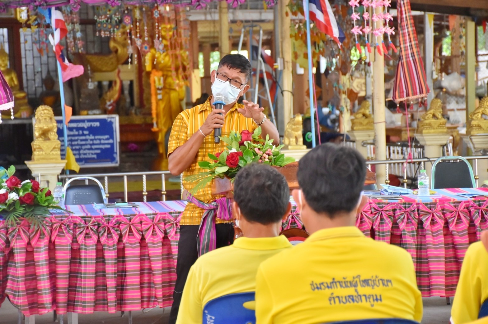 จังหวัดมหาสารคาม ผนึกกำลังส่วนราชการและภาคีพัฒนา ร่วมคัดสรรหมู่บ้านเศรษฐกิจพอเพียง “อยู่เย็น เป็นสุข” และตำบลเข้มแข็งตามหลักปรัชญาของเศรษฐกิจพอเพียง ดีเด่น ระดับจังหวัด ประจำปี 2565