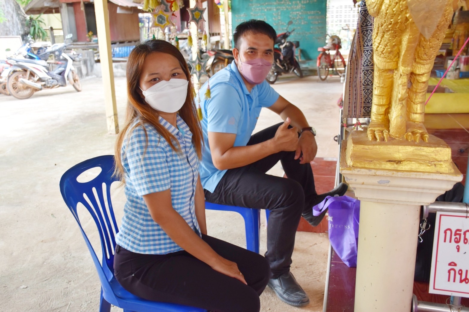 จังหวัดมหาสารคาม ผนึกกำลังส่วนราชการและภาคีพัฒนา ร่วมคัดสรรหมู่บ้านเศรษฐกิจพอเพียง “อยู่เย็น เป็นสุข” และตำบลเข้มแข็งตามหลักปรัชญาของเศรษฐกิจพอเพียง ดีเด่น ระดับจังหวัด ประจำปี 2565