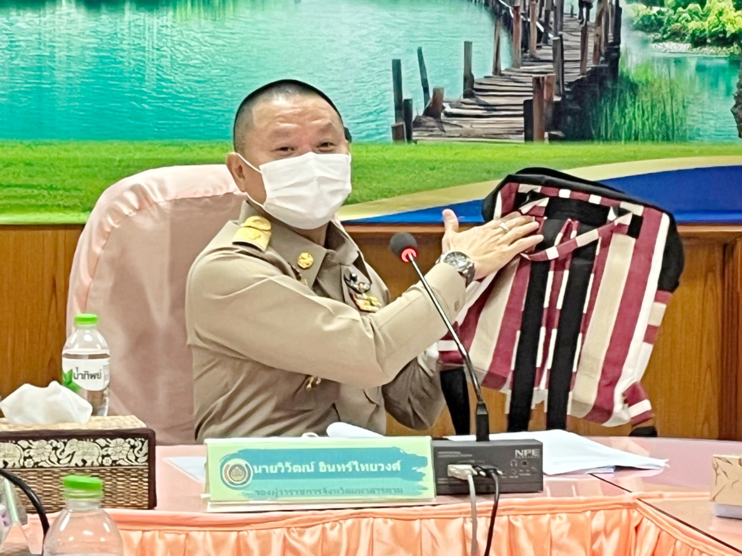 พช.มหาสารคามประชุมคณะกรรมการเครือข่ายองค์ความรู้ (Knowledge-Based OTOP : KBO) จังหวัดมหาสารคาม ตามโครงการส่งเสริมเครือข่ายองค์ความรู้ (Knowedge-Based OTOP) ประจำปีงบประมาณ พ.ศ. ๒๕๖๕ ครั้งที่ ๑/๒๕๖๕