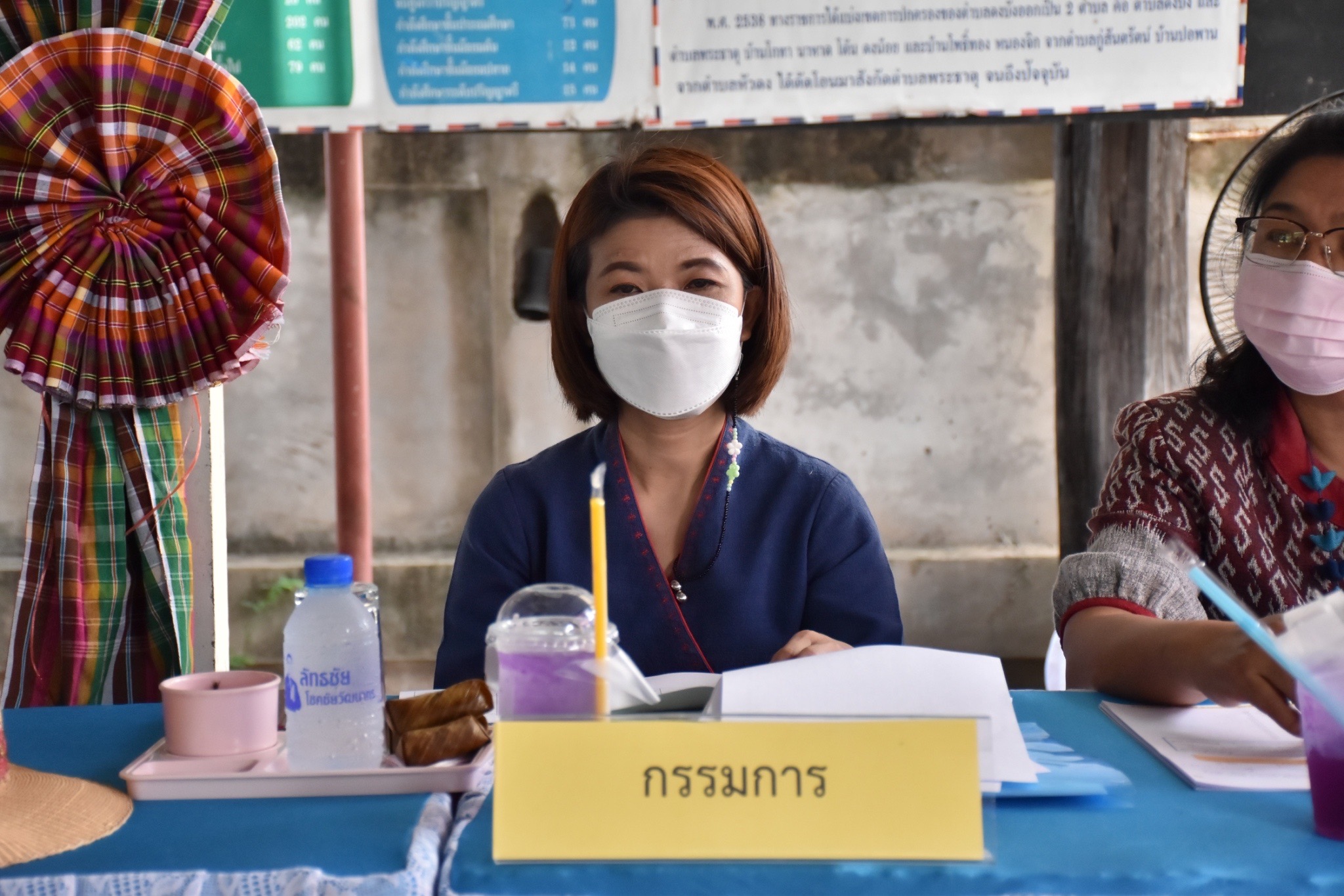 พช.มหาสารคาม เดินหน้าคัดสรรกิจกรรมพัฒนาชุมชนดีเด่น ประจำปี 2565  จังหวัดมหาสารคาม