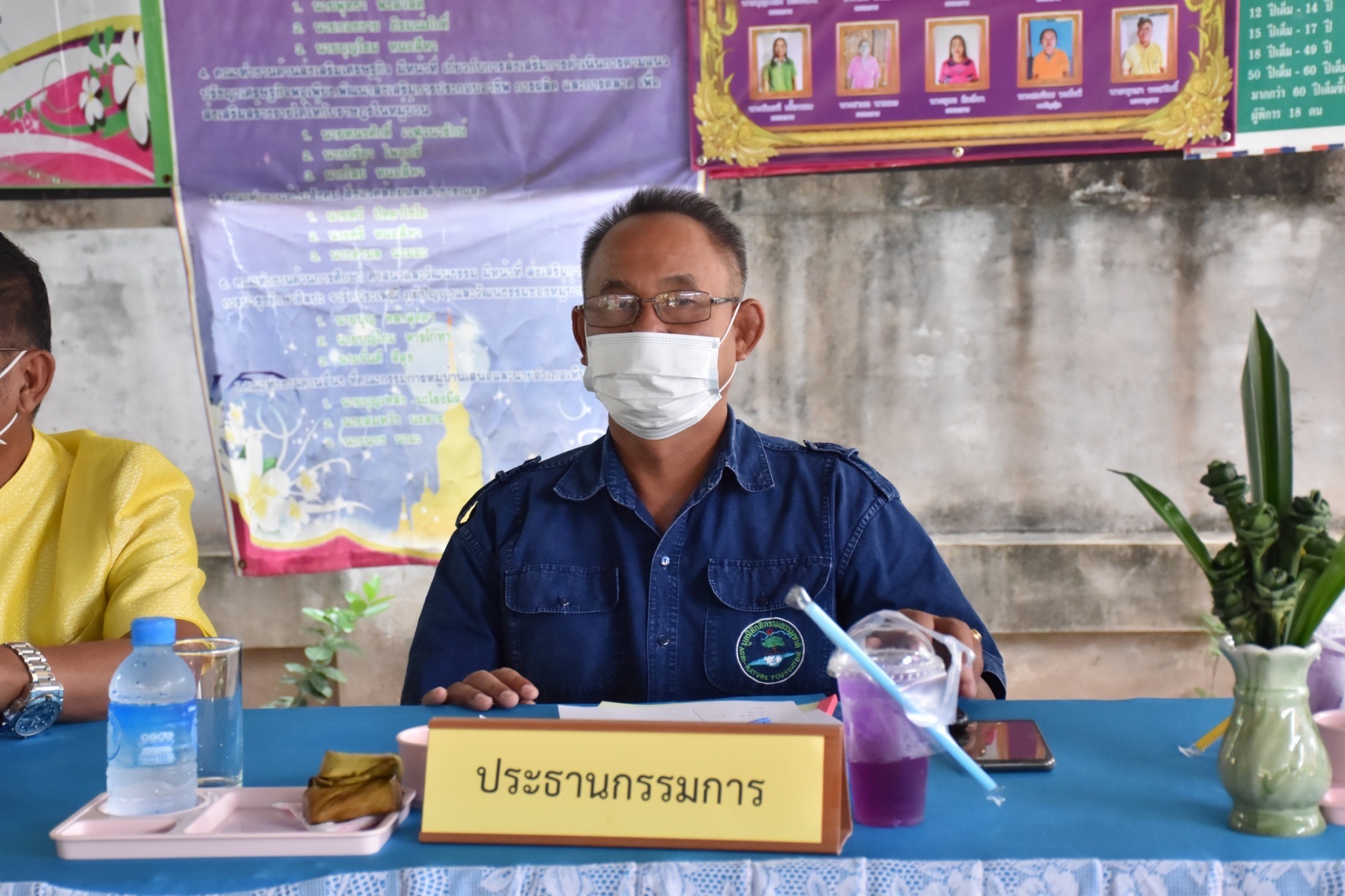 พช.มหาสารคาม เดินหน้าคัดสรรกิจกรรมพัฒนาชุมชนดีเด่น ประจำปี 2565  จังหวัดมหาสารคาม