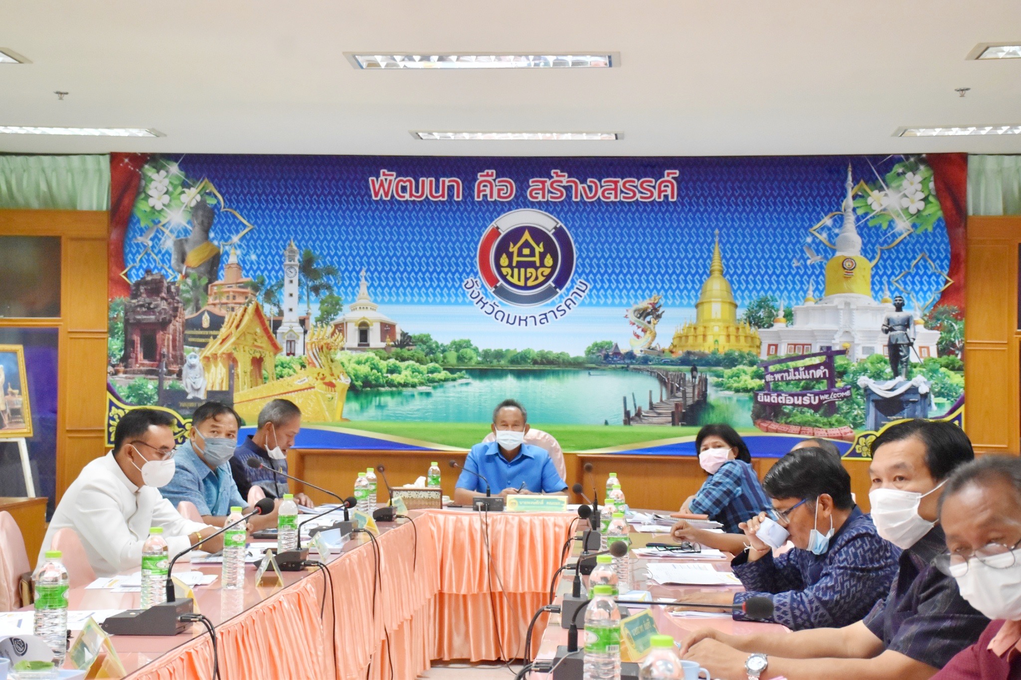 พช.มหาสารคามร่วมประชุมกรมการพัฒนาชุมชน ครั้งที่ 7/2565 ผ่านระบบวีดีทัศน์ทางไกล (Video Conference)