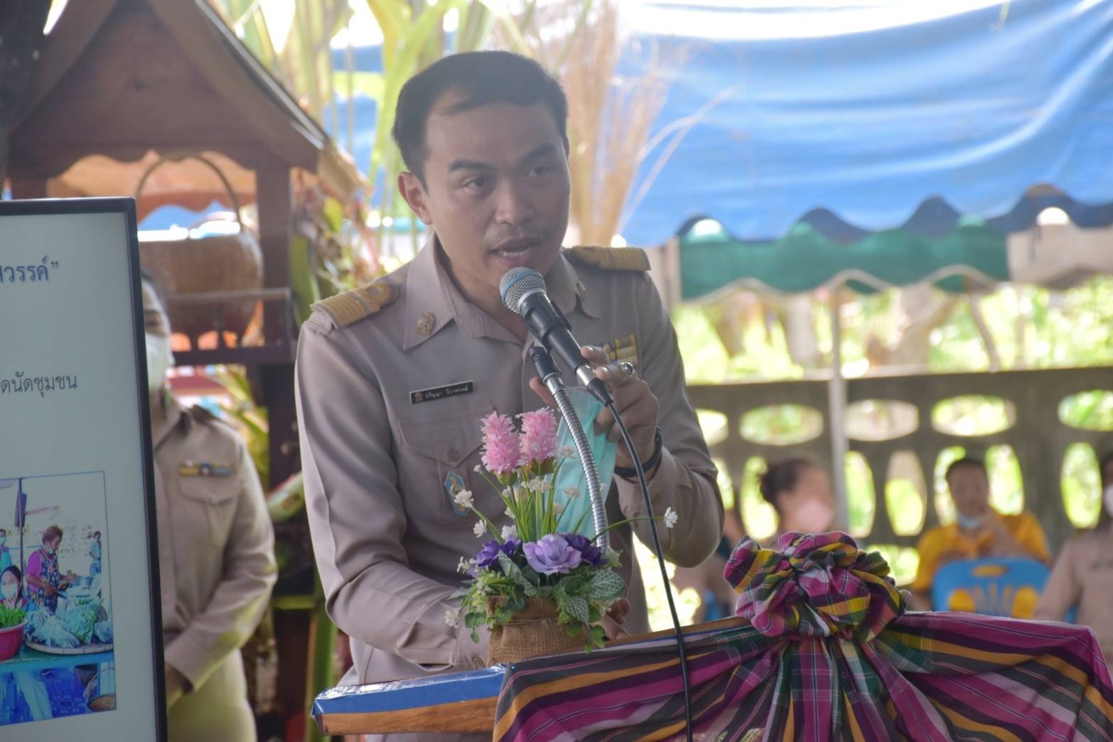 พช.มหาสารคาม ร่วมกับส่วนราชการ ภาคี เครือข่าย ดำเนินการประกวดหมู่บ้านมั่นคงปลอดภัย ร่วมใจปลูกผัก เพื่อคัดเลือกหมู่บ้านต้นแบบ ระดับจังหวัดมหาสารคาม ประจำปี 2565