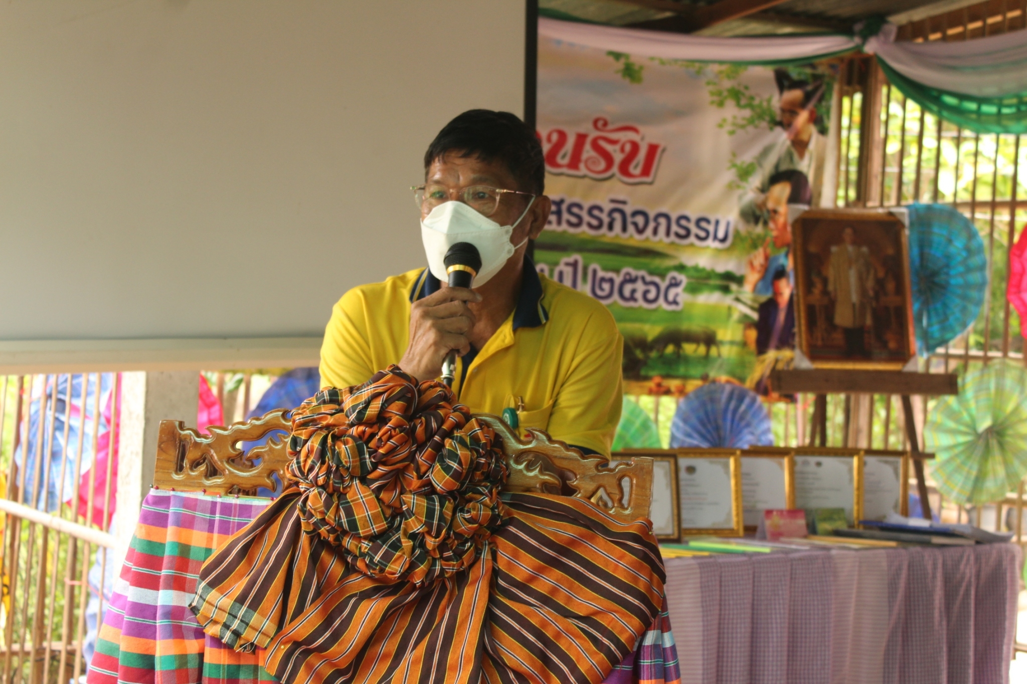 จังหวัดมหาสารคาม ผนึกกำลังส่วนราชการและภาคีพัฒนา ร่วมคัดสรรหมู่บ้านเศรษฐกิจพอเพียง “อยู่เย็น เป็นสุข” ดีเด่น ระดับจังหวัด ประจำปี 2565