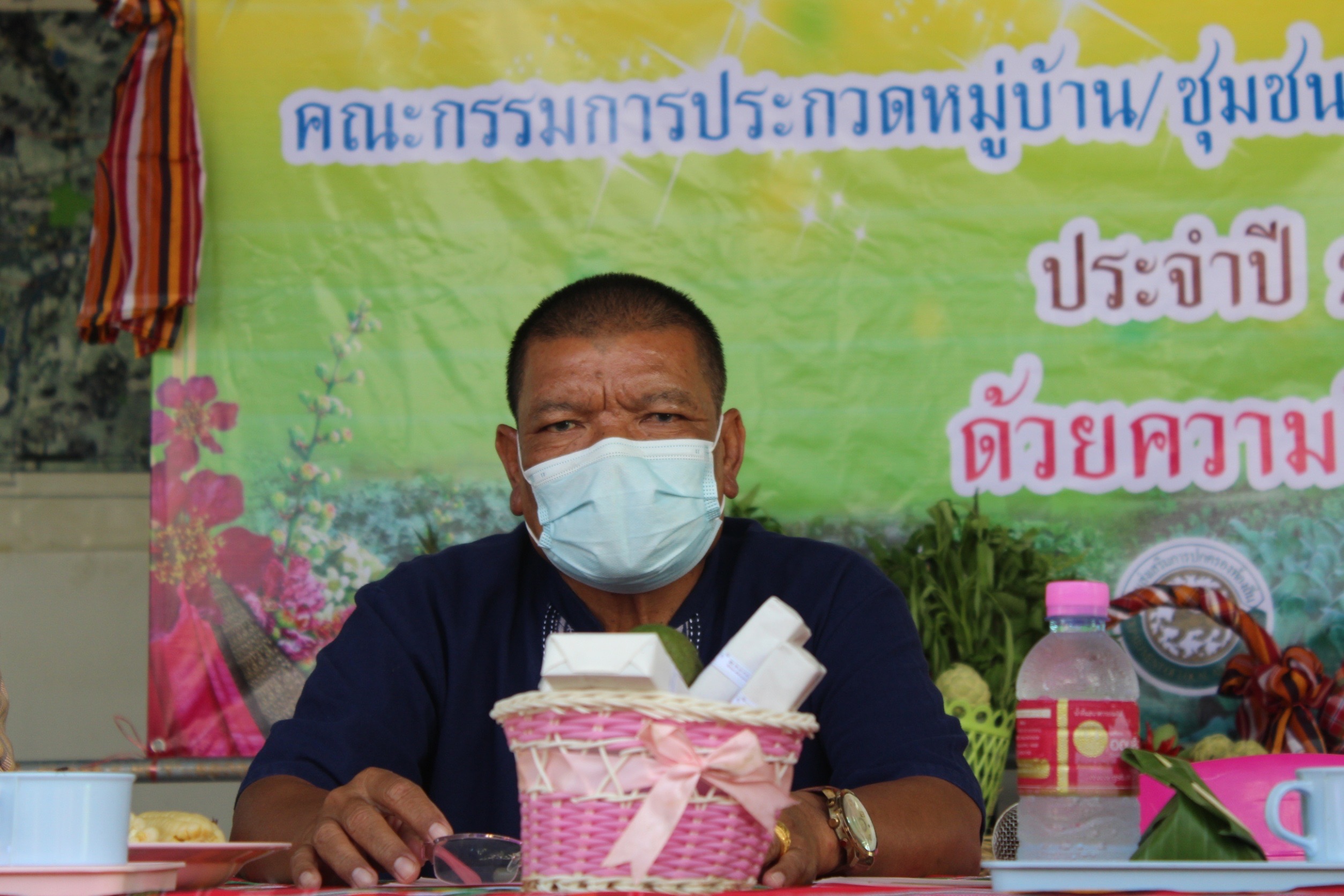 พช.มหาสารคาม ร่วมกับส่วนราชการ ภาคี เครือข่าย ดำเนินการประกวดหมู่บ้านมั่นคงปลอดภัย ร่วมใจปลูกผัก เพื่อคัดเลือกหมู่บ้านต้นแบบ ระดับจังหวัดมหาสารคาม ประจำปี 2565