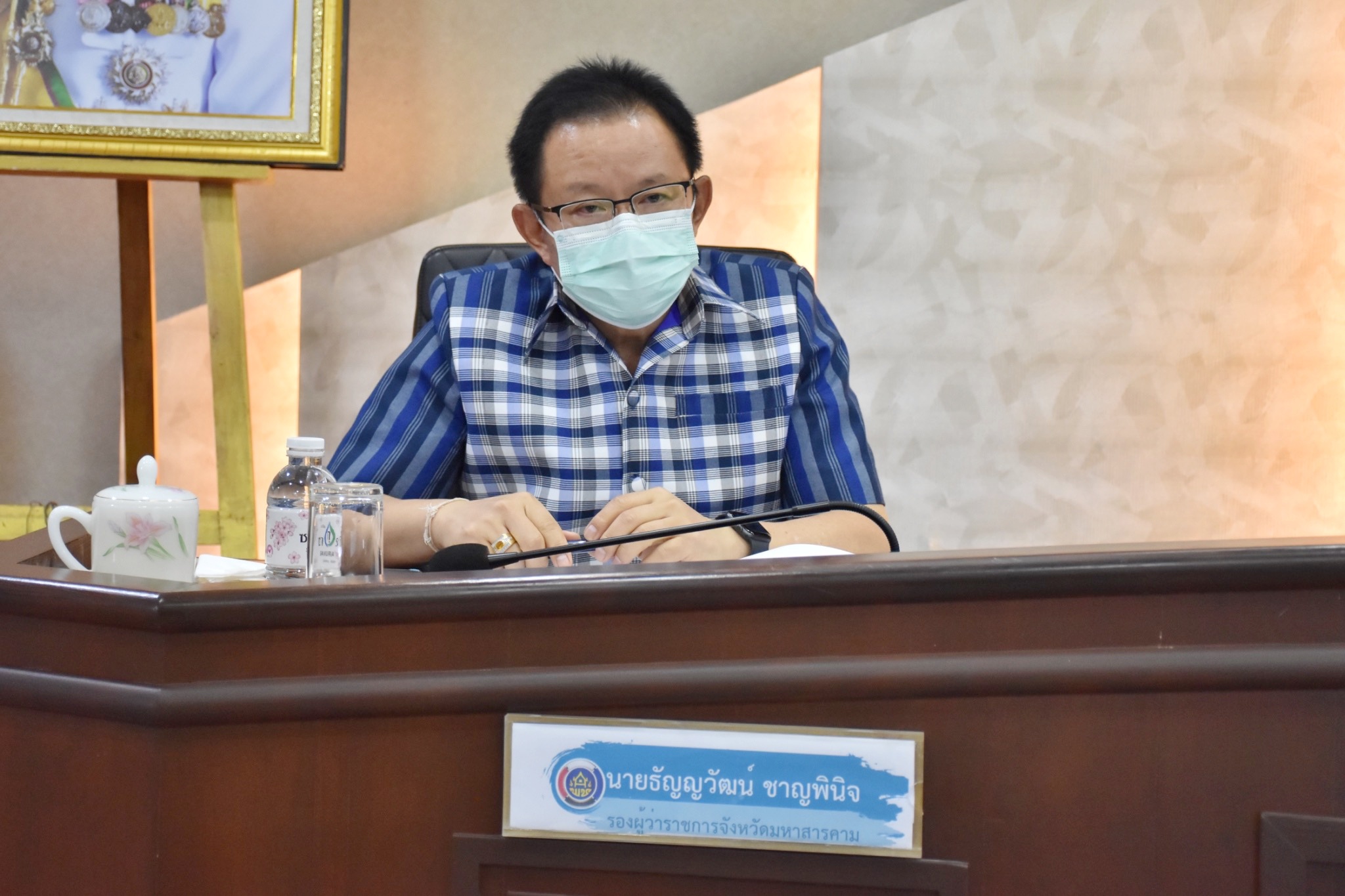 ผู้ว่าราชการจังหวัดมหาสารคาม ประชุมคณะกรรมการบริหารศูนย์อำนวยการขจัดความยากจนและพัฒนาคนทุกช่วงวัยอย่างยั่งยืนตามหลักปรัชญาของเศรษฐกิจพอเพียงจังหวัดมหาสารคาม (คจพ.จ) ครั้งที่ 5/2565
