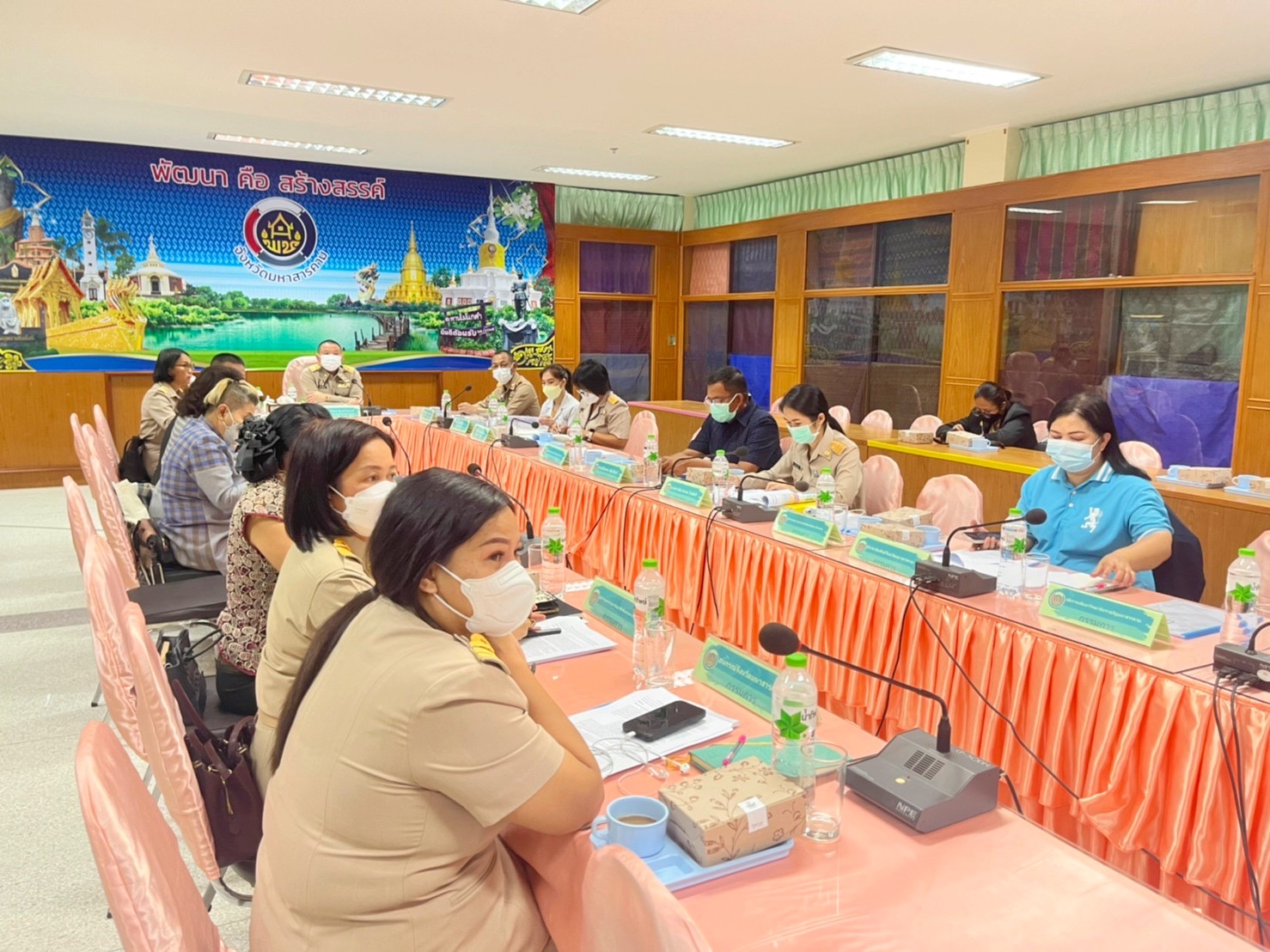 พช.มหาสารคามประชุมคณะกรรมการเครือข่ายองค์ความรู้ (Knowledge-Based OTOP : KBO) จังหวัดมหาสารคาม ตามโครงการส่งเสริมเครือข่ายองค์ความรู้ (Knowedge-Based OTOP) ประจำปีงบประมาณ พ.ศ. ๒๕๖๕ ครั้งที่ ๑/๒๕๖๕
