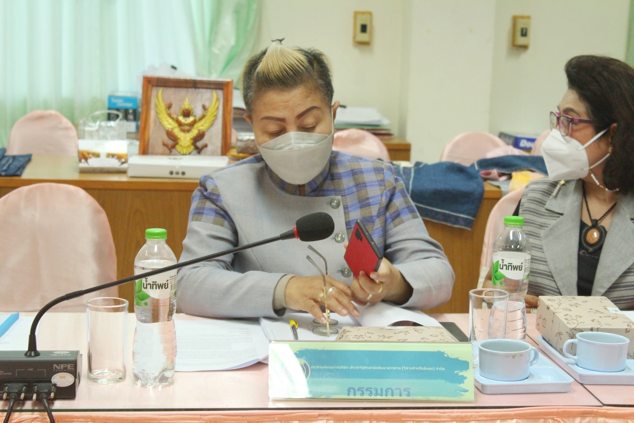 พช.มหาสารคามประชุมคณะกรรมการเครือข่ายองค์ความรู้ (Knowledge-Based OTOP : KBO) จังหวัดมหาสารคาม ตามโครงการส่งเสริมเครือข่ายองค์ความรู้ (Knowedge-Based OTOP) ประจำปีงบประมาณ พ.ศ. ๒๕๖๕ ครั้งที่ ๑/๒๕๖๕