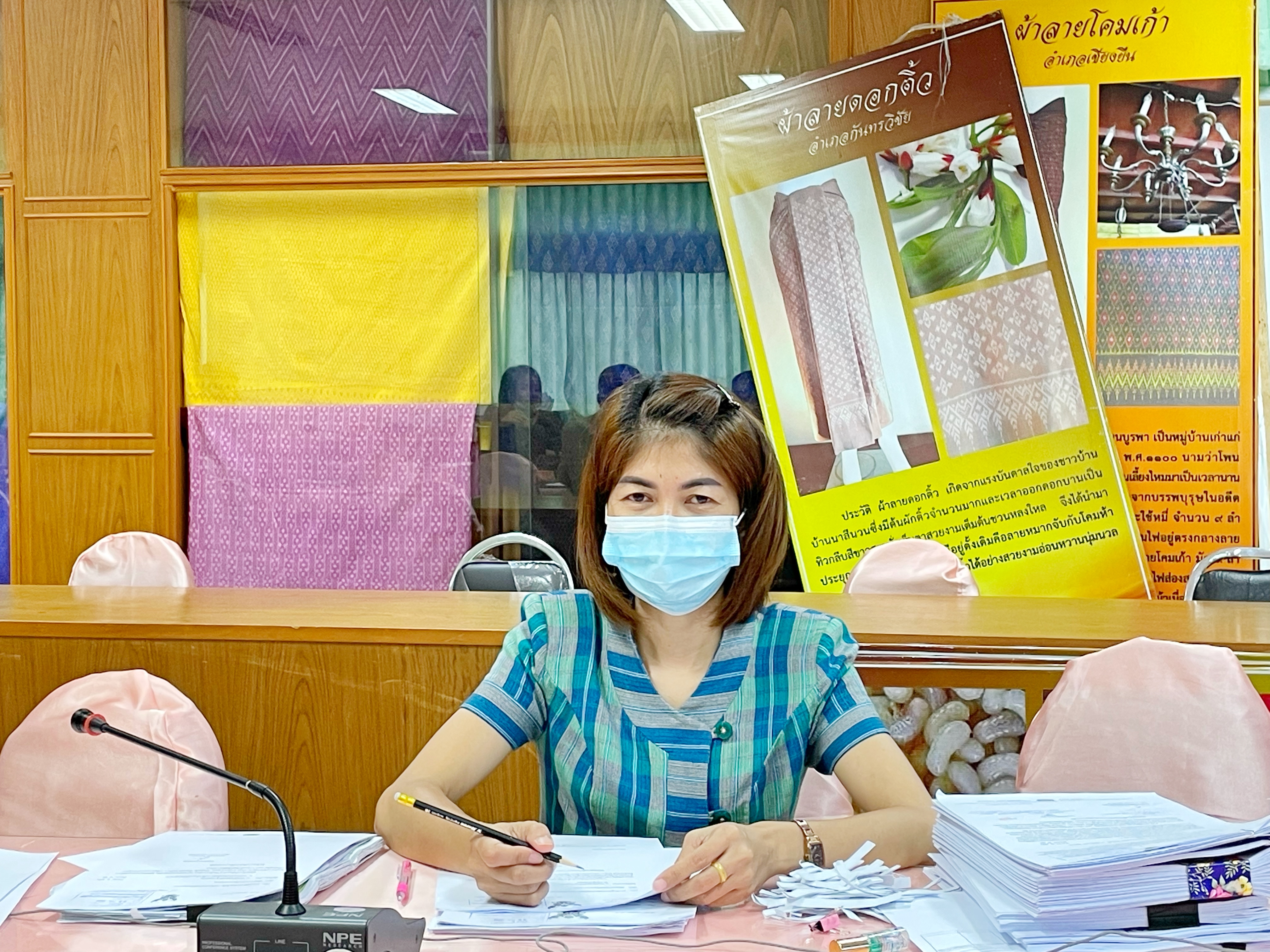 พช.มหาสารคามร่วมประชุมคณะทำงานติดตามเร่งรัดการเบิกจ่ายงบประมาณและการใช้จ่ายภาครัฐของกรมการพัฒนาชุมชน ปีงบประมาณ พ.ศ. 2565 ครั้งที่ 7/2565 ผ่านระบบวิดีทัศน์ทางไกล Video Conference