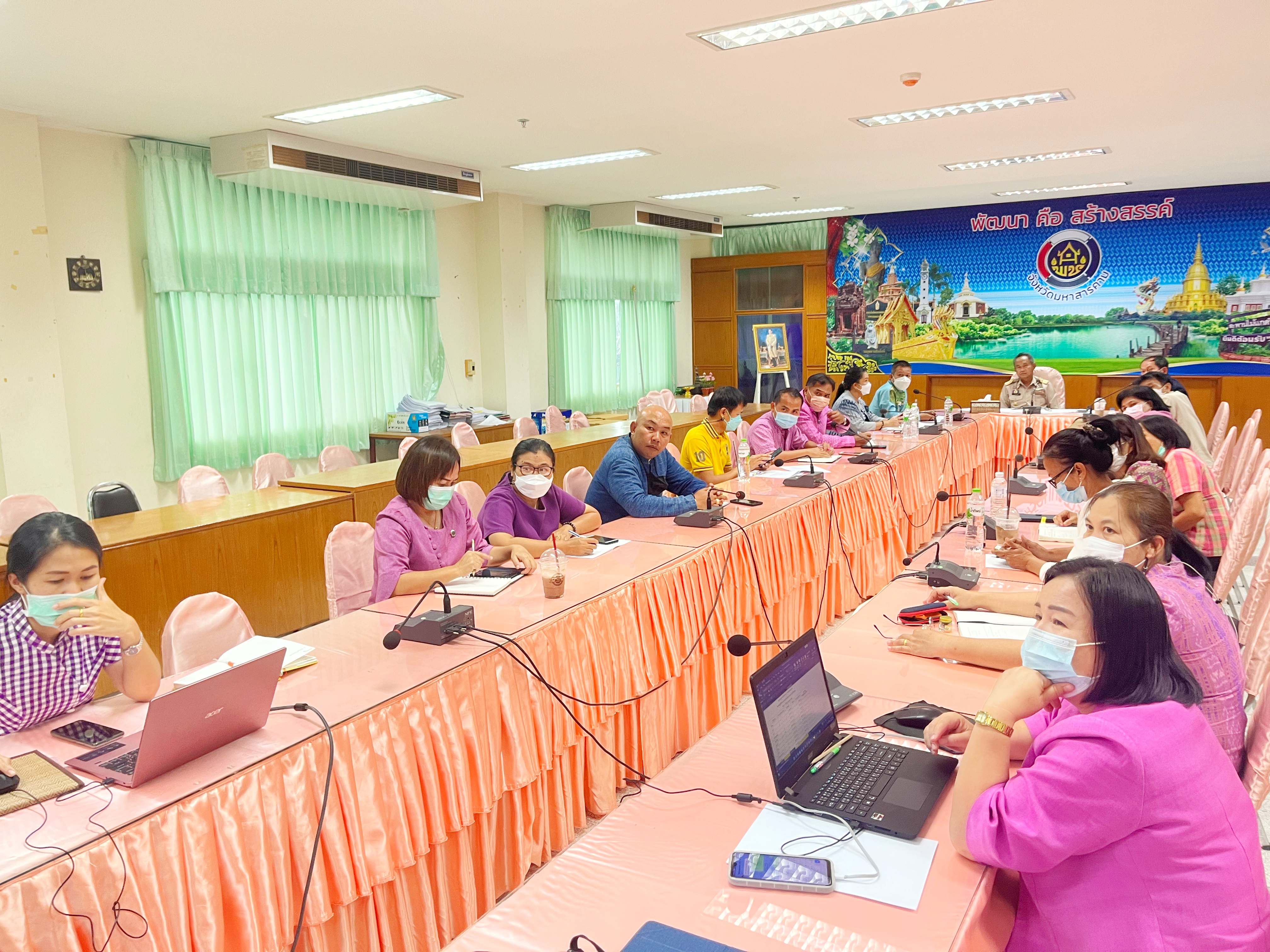 พช.มหาสารคาม ประชุมสรุปการจัดงาน “ราตรีเส้นสายลายผ้า” ในงานกาชาดจังหวัดมหาสารคาม ประจำปี 2565