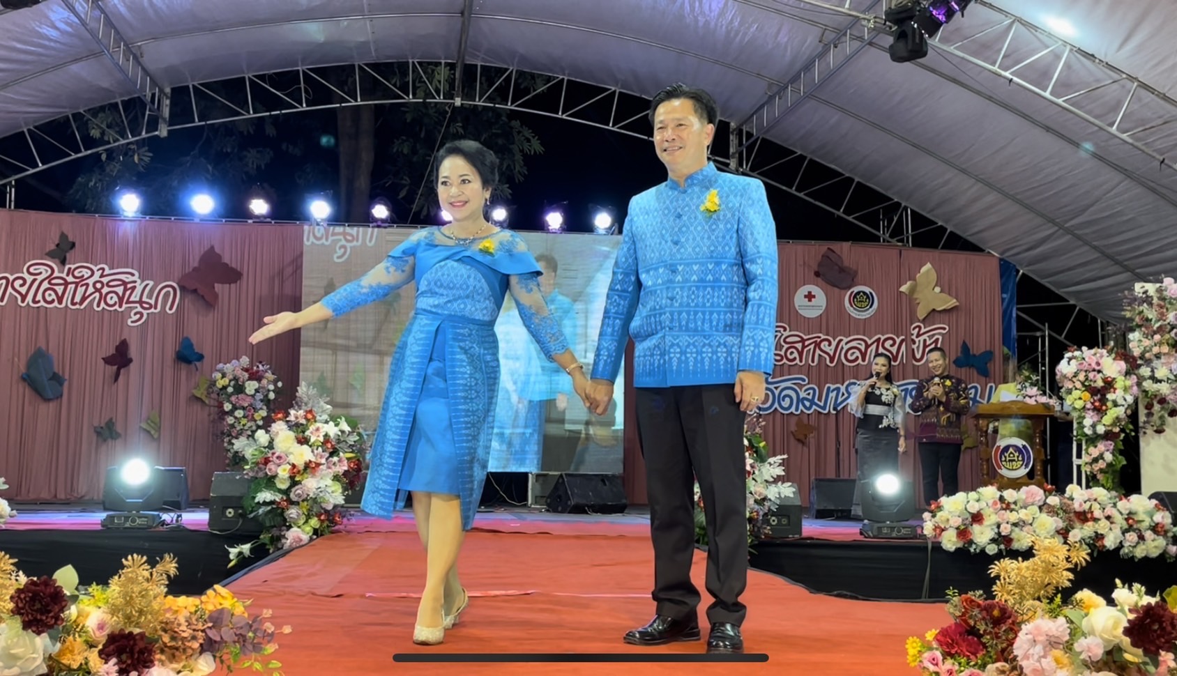 สุดปลื้ม งาน“ราตรีเส้นสายลายผ้ามหาสารคาม” ตระการตา โชว์ผ้าลายขอเจ้าฟ้าสิริวัณณวรีฯ ผ้าลายพระราชทานผ้าขิดลายนารีรัตนราชกัญญา ผ้าลายอัตลักษณ์สารคามสืบสานภูมิปัญญาการทอผ้าไทย