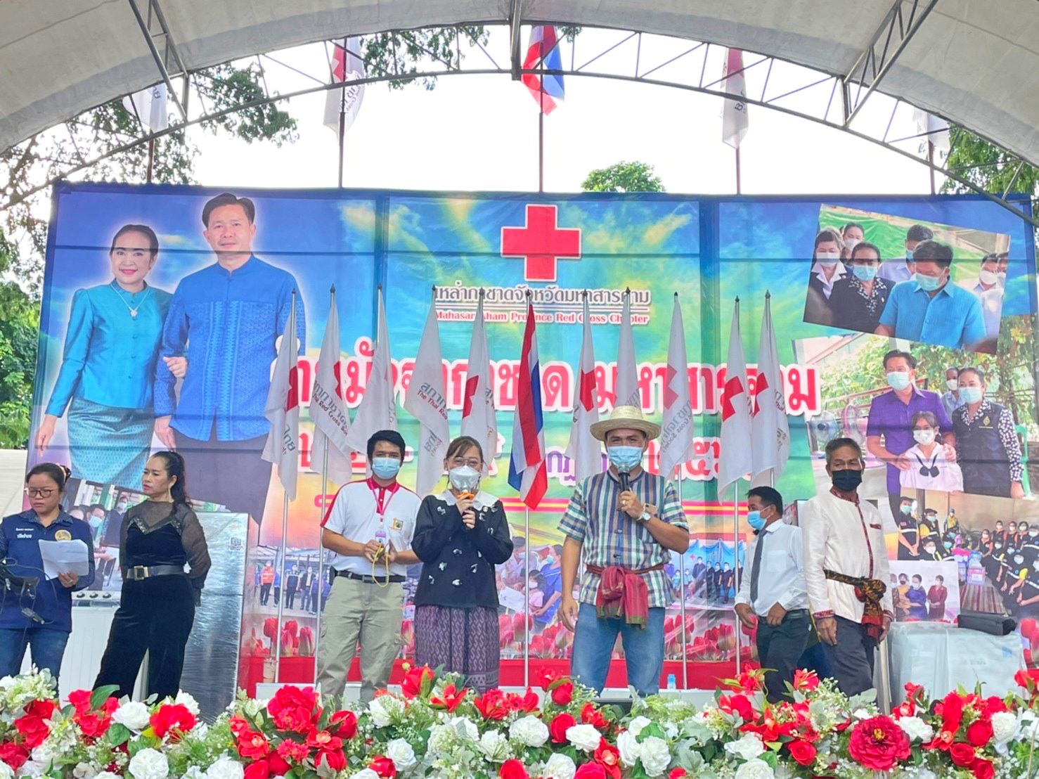 วันที่ 2 “งานกาชาดและมหกรรมมหาสารคามเมืองผลิตสินค้าดีก้าวสู่สากล” ประจำปี 2565
