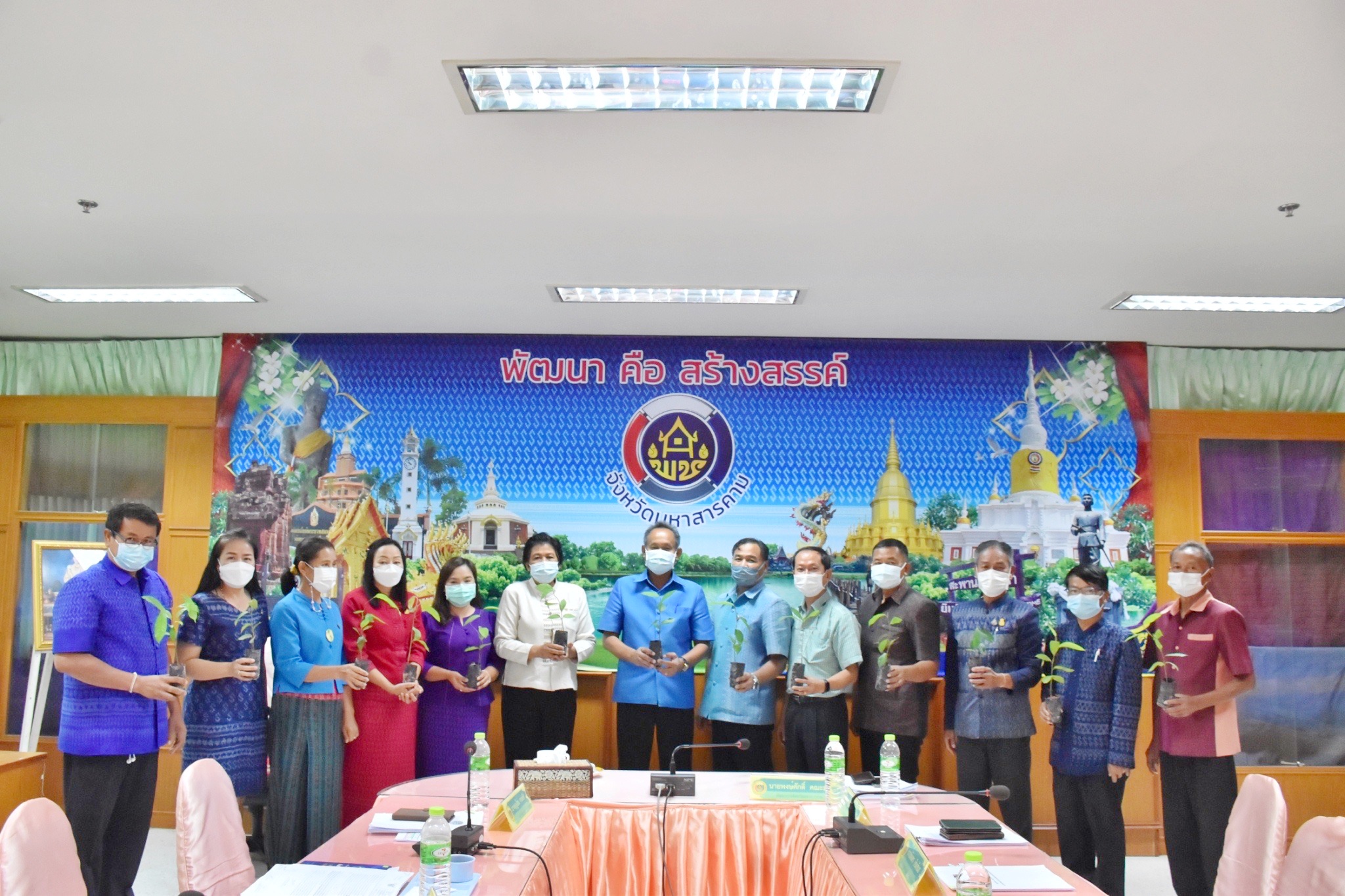 พช.มหาสารคาม “ประชุมประจำเดือนสำนักงานพัฒนาชุมชนจังหวัดมหาสารคาม ครั้งที่ 8/2565”