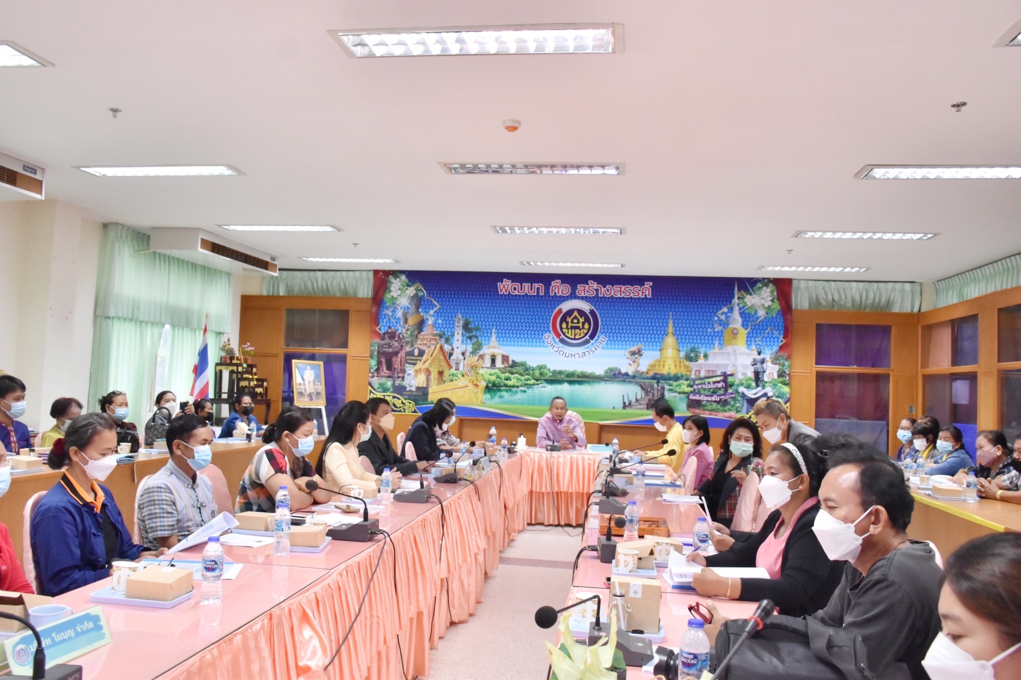 พช.มหาสารคามประชุมตัวแทนคณะกรรมการเครือข่ายองค์ความรู้ (Knowledge-Based OTOP : KB0) จังหวัดมหาสารคาม กลุ่มผู้ผลิต ผู้ประกอบการ OTOP ตามโครงการส่งเสริมเครือข่ายองค์ความรู้ (Knowedge-Based OTOP) ประจำปีงบประมาณ พ.ศ. ๒๕๖๕ ครั้งที่ ๑/๒๕๖๕