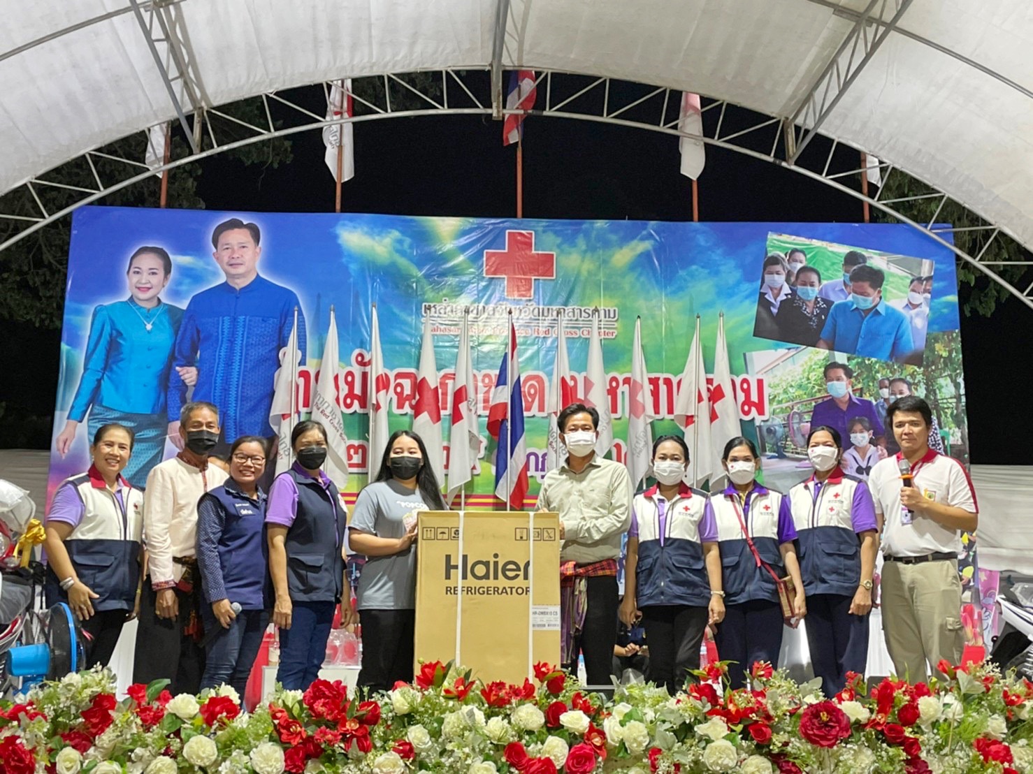 วันที่ 2 “งานกาชาดและมหกรรมมหาสารคามเมืองผลิตสินค้าดีก้าวสู่สากล” ประจำปี 2565