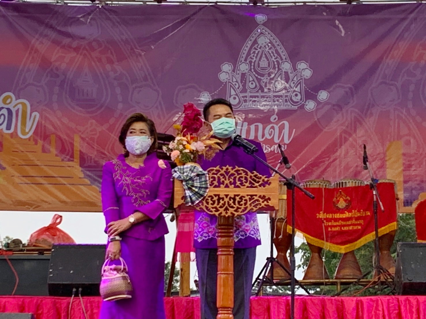 พช.มหาสารคาม ร่วมพิธีเปิดงาน “เทศกาล คักแท้แกดำ ฟังลำเพลิน เดินสะพาน”