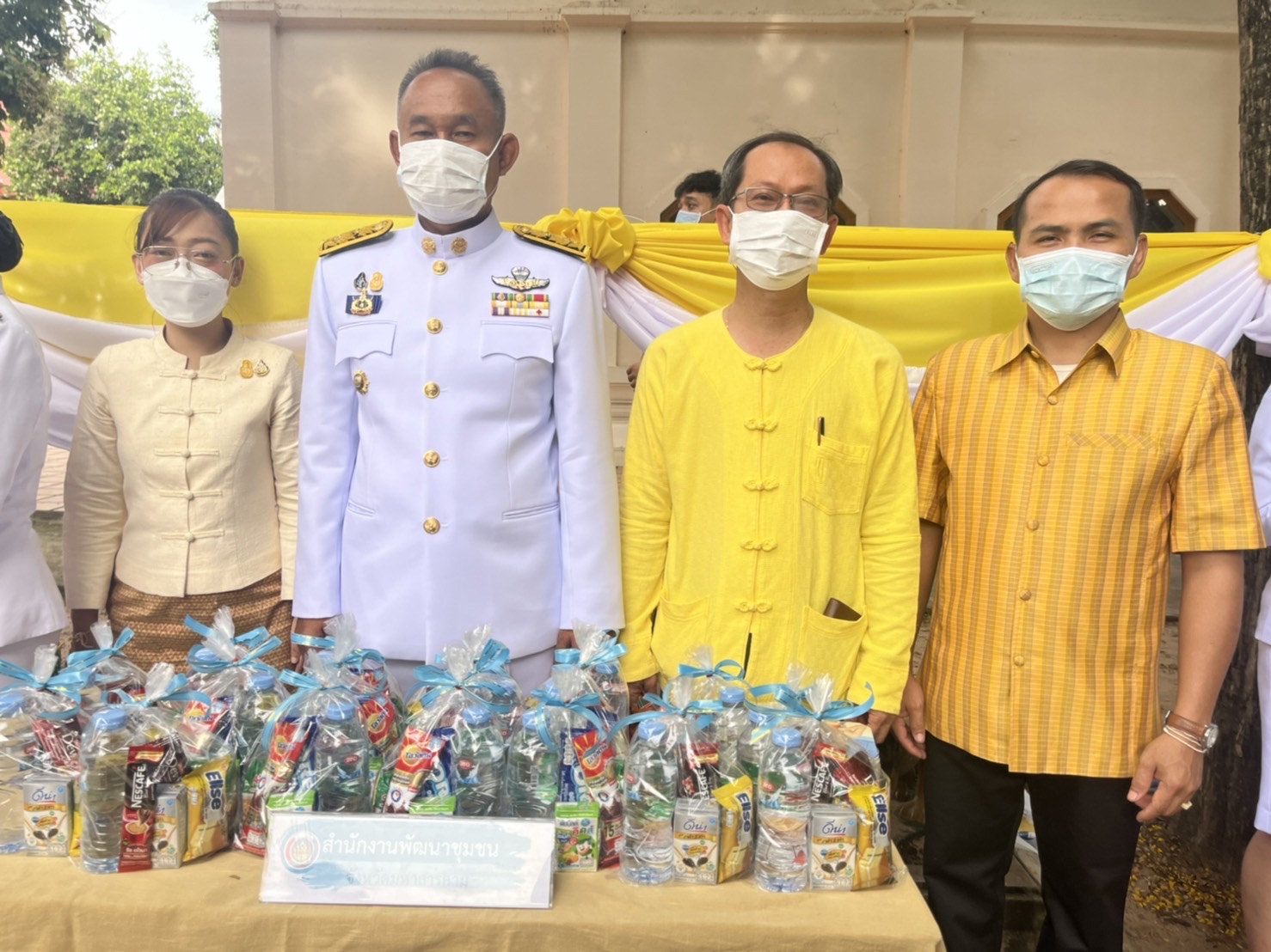 พช.มหาสารคาม ร่วมประกอบพิธีทำบุญตักบาตรถวายพระราชกุศล เนื่องในโอกาสวันเฉลิมพระชนมพรรษาพระบาทสมเด็จพระเจ้าอยู่หัว วันที่ 28 กรกฎาคม 2565