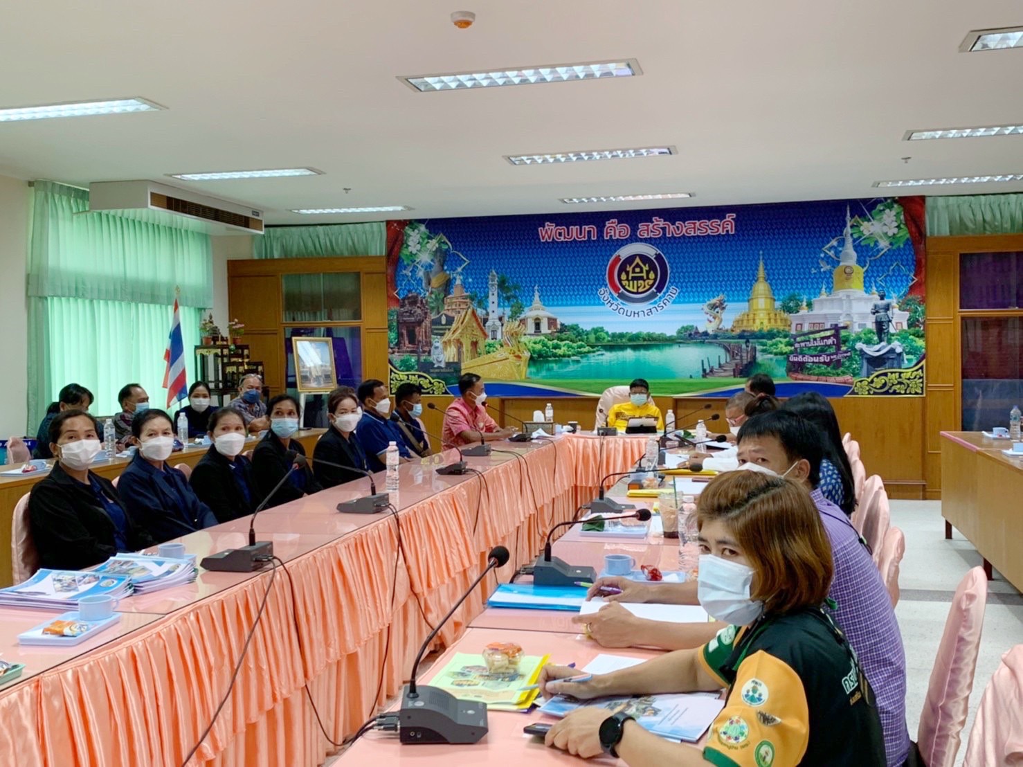 พช.มหาสารคาม เดินหน้าคัดสรรกิจกรรมพัฒนาชุมชนดีเด่น ประจำปี 2565 จังหวัดมหาสารคาม
