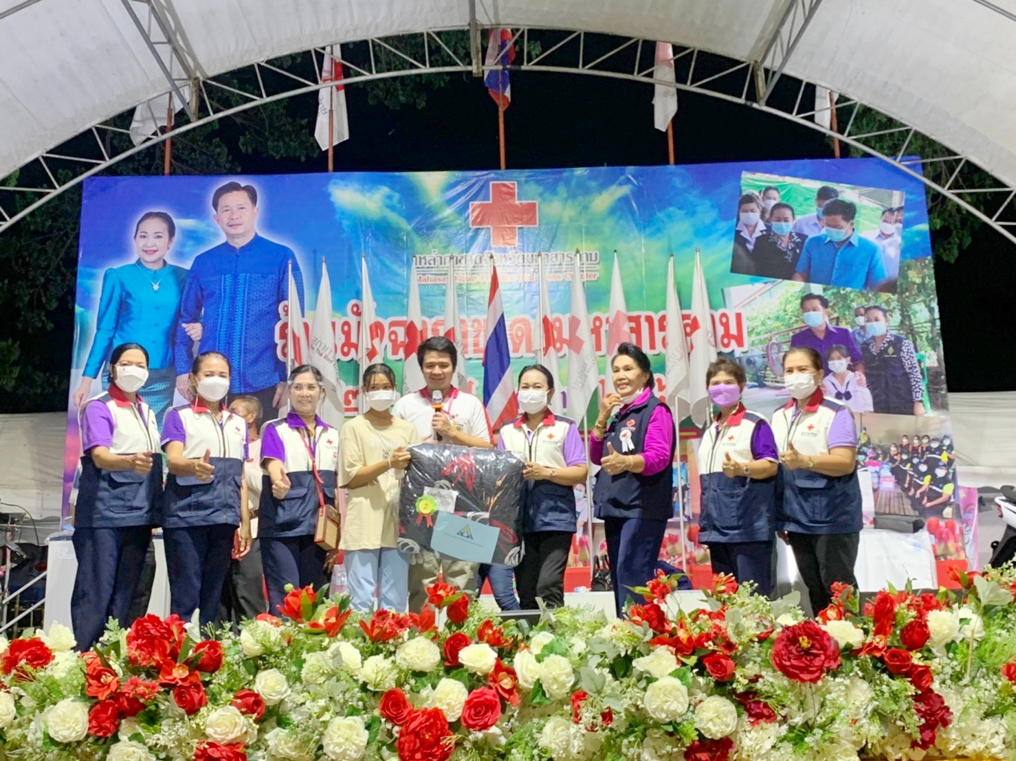 วันที่ 2 “งานกาชาดและมหกรรมมหาสารคามเมืองผลิตสินค้าดีก้าวสู่สากล” ประจำปี 2565