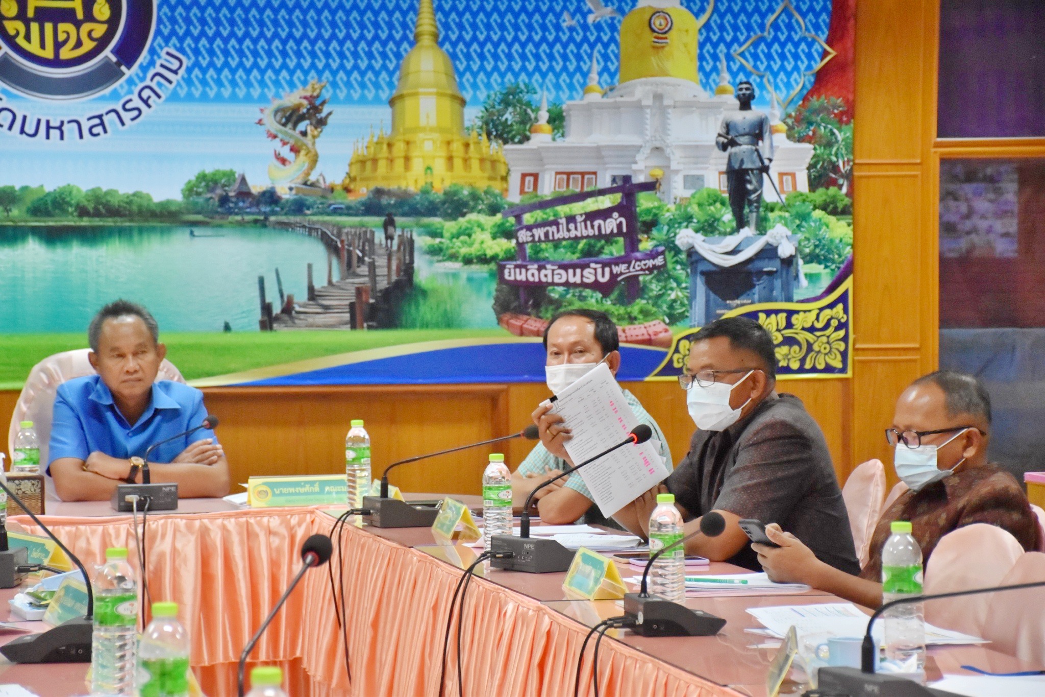 พช.มหาสารคาม “ประชุมประจำเดือนสำนักงานพัฒนาชุมชนจังหวัดมหาสารคาม ครั้งที่ 8/2565”