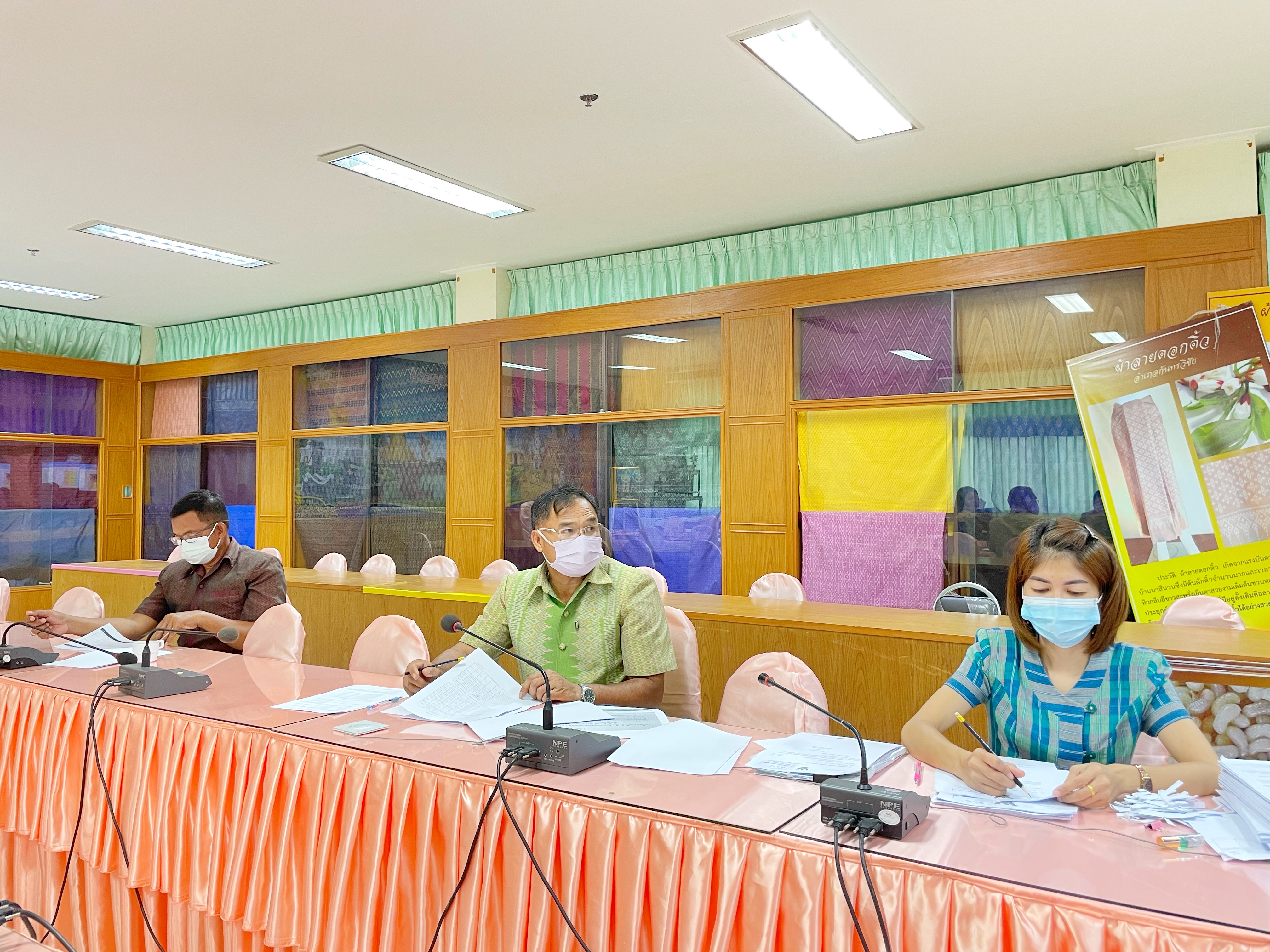 พช.มหาสารคามร่วมประชุมคณะทำงานติดตามเร่งรัดการเบิกจ่ายงบประมาณและการใช้จ่ายภาครัฐของกรมการพัฒนาชุมชน ปีงบประมาณ พ.ศ. 2565 ครั้งที่ 7/2565 ผ่านระบบวิดีทัศน์ทางไกล Video Conference