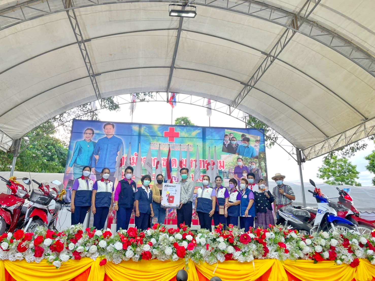 วันที่ 2 “งานกาชาดและมหกรรมมหาสารคามเมืองผลิตสินค้าดีก้าวสู่สากล” ประจำปี 2565