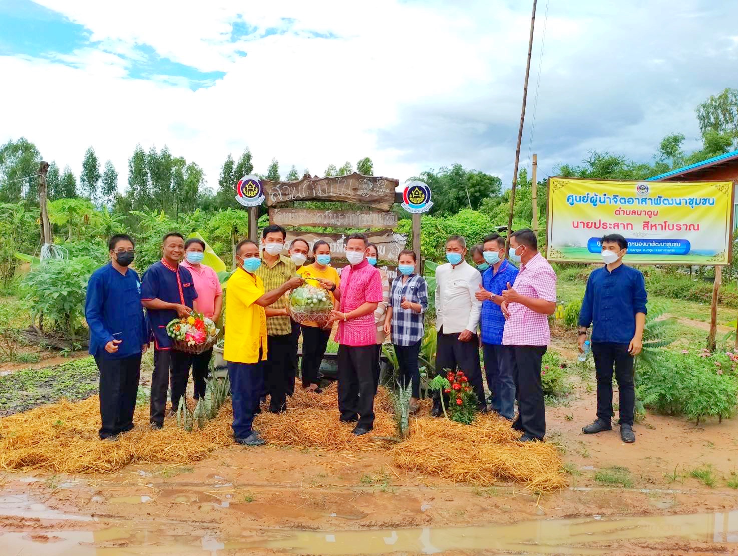 ผู้ตรวจราชการกรมการพัฒนาชุมชน ระดับเขตตรวจราชการที่ 12 ติดตามผลการดำเนินงานในไตรมาสที่ 3