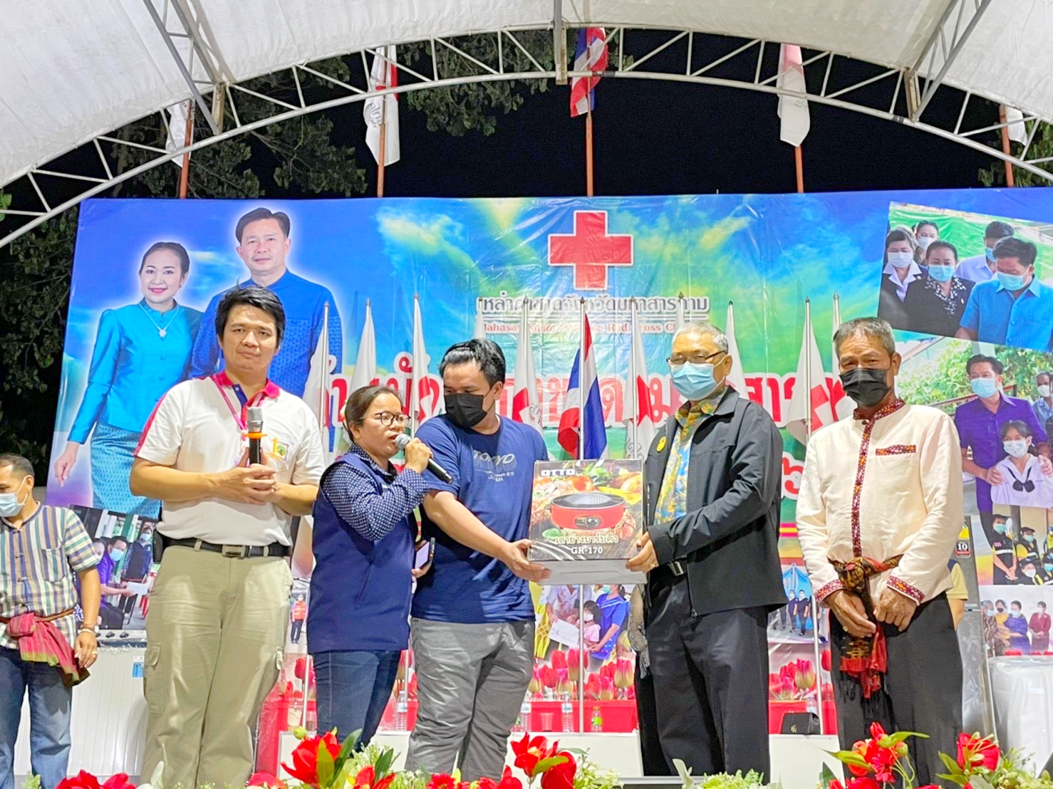 วันที่ 2 “งานกาชาดและมหกรรมมหาสารคามเมืองผลิตสินค้าดีก้าวสู่สากล” ประจำปี 2565