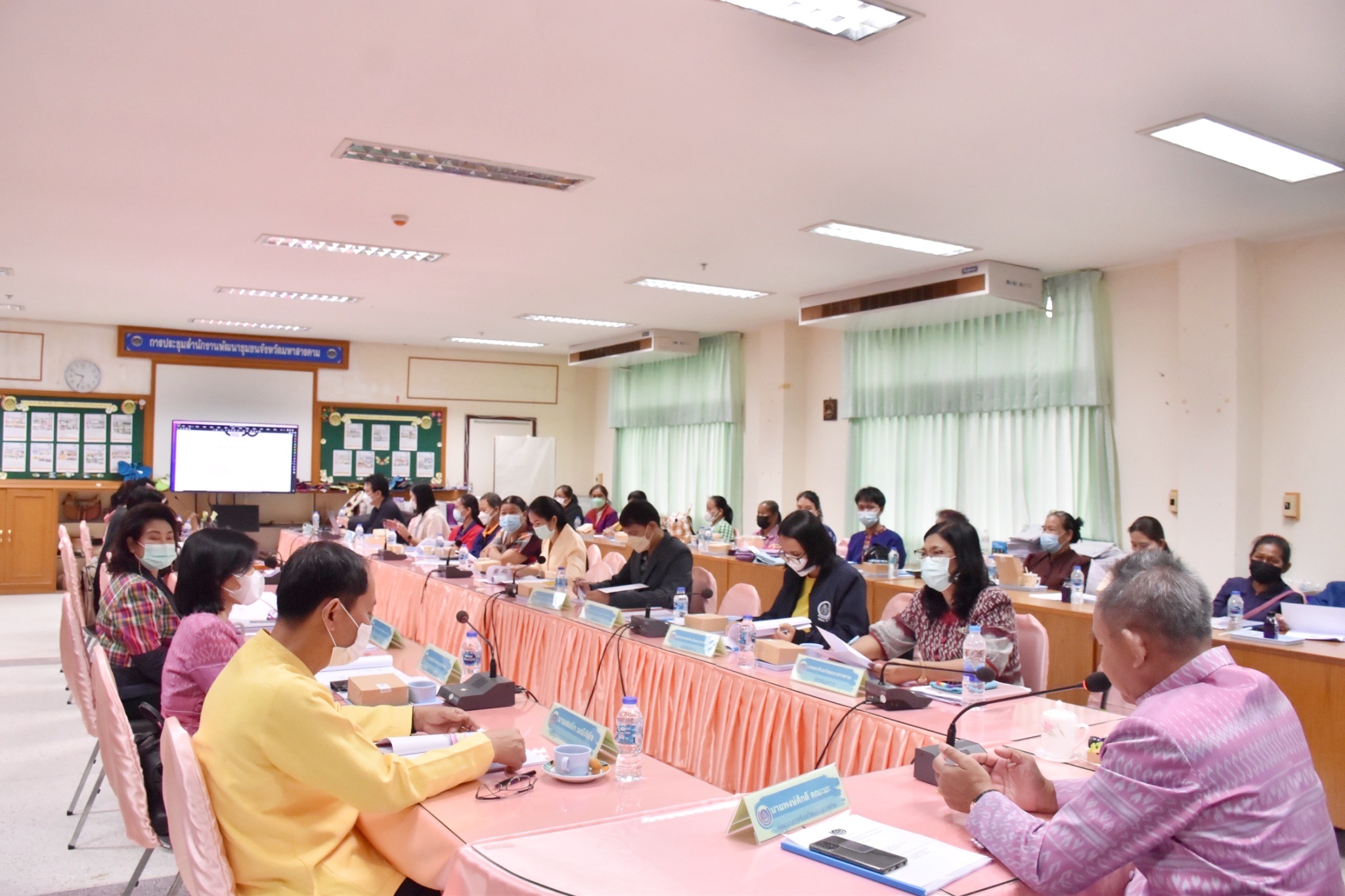 พช.มหาสารคามประชุมตัวแทนคณะกรรมการเครือข่ายองค์ความรู้ (Knowledge-Based OTOP : KB0) จังหวัดมหาสารคาม กลุ่มผู้ผลิต ผู้ประกอบการ OTOP ตามโครงการส่งเสริมเครือข่ายองค์ความรู้ (Knowedge-Based OTOP) ประจำปีงบประมาณ พ.ศ. ๒๕๖๕ ครั้งที่ ๑/๒๕๖๕