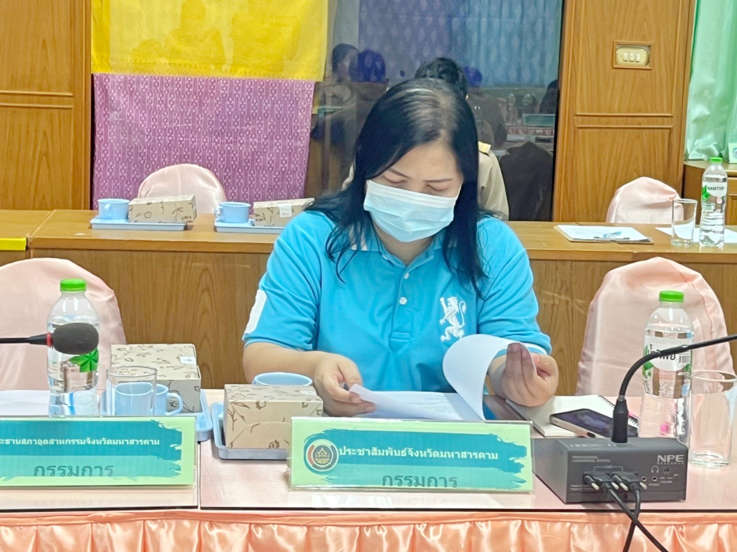 พช.มหาสารคามประชุมคณะกรรมการเครือข่ายองค์ความรู้ (Knowledge-Based OTOP : KBO) จังหวัดมหาสารคาม ตามโครงการส่งเสริมเครือข่ายองค์ความรู้ (Knowedge-Based OTOP) ประจำปีงบประมาณ พ.ศ. ๒๕๖๕ ครั้งที่ ๑/๒๕๖๕