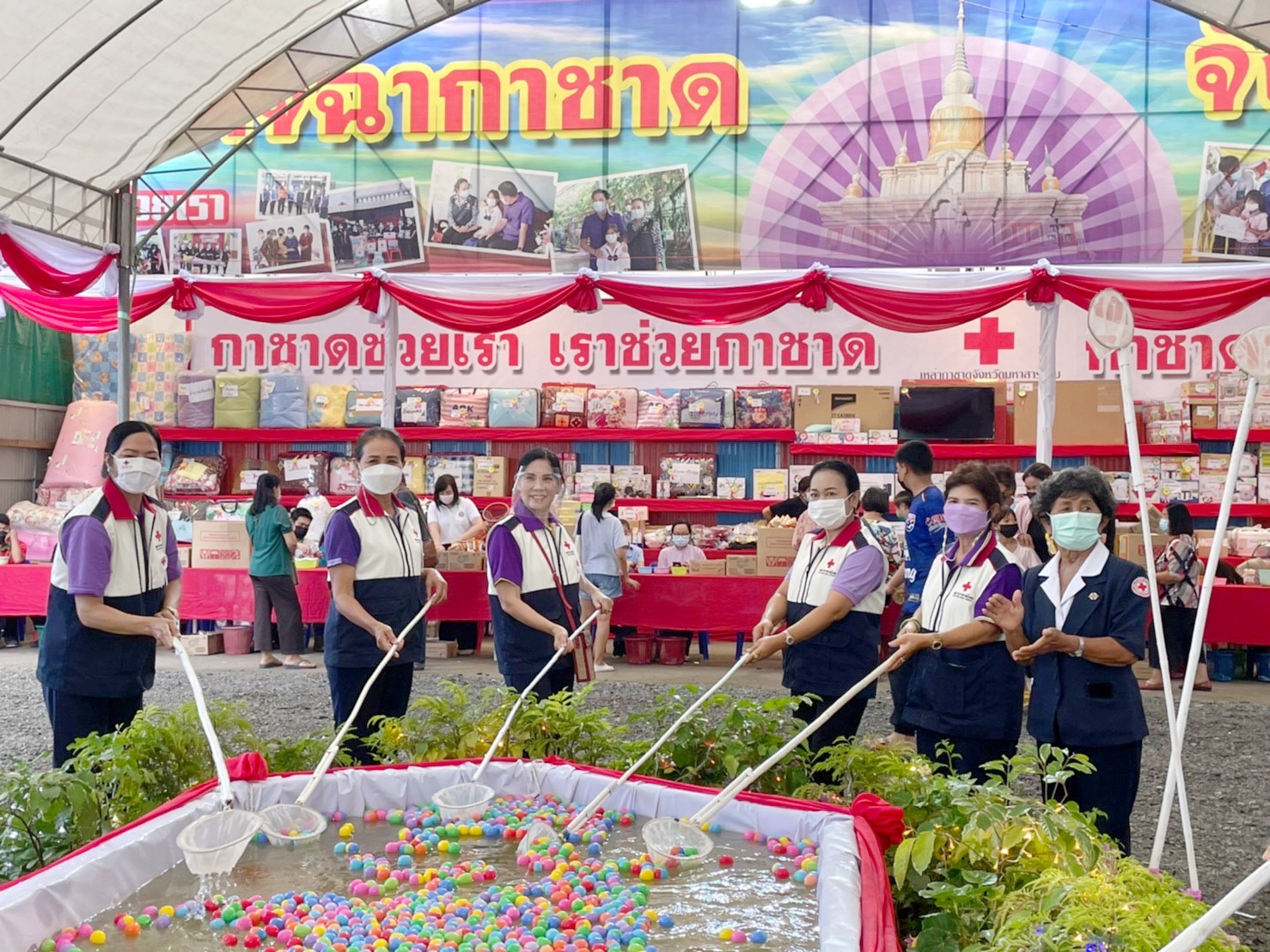 วันที่ 2 “งานกาชาดและมหกรรมมหาสารคามเมืองผลิตสินค้าดีก้าวสู่สากล” ประจำปี 2565