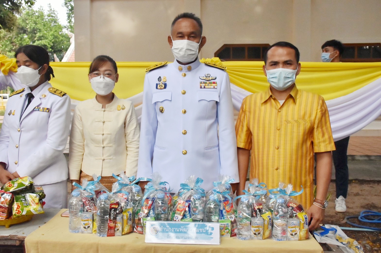 พช.มหาสารคาม ร่วมประกอบพิธีทำบุญตักบาตรถวายพระราชกุศล เนื่องในโอกาสวันเฉลิมพระชนมพรรษาพระบาทสมเด็จพระเจ้าอยู่หัว วันที่ 28 กรกฎาคม 2565