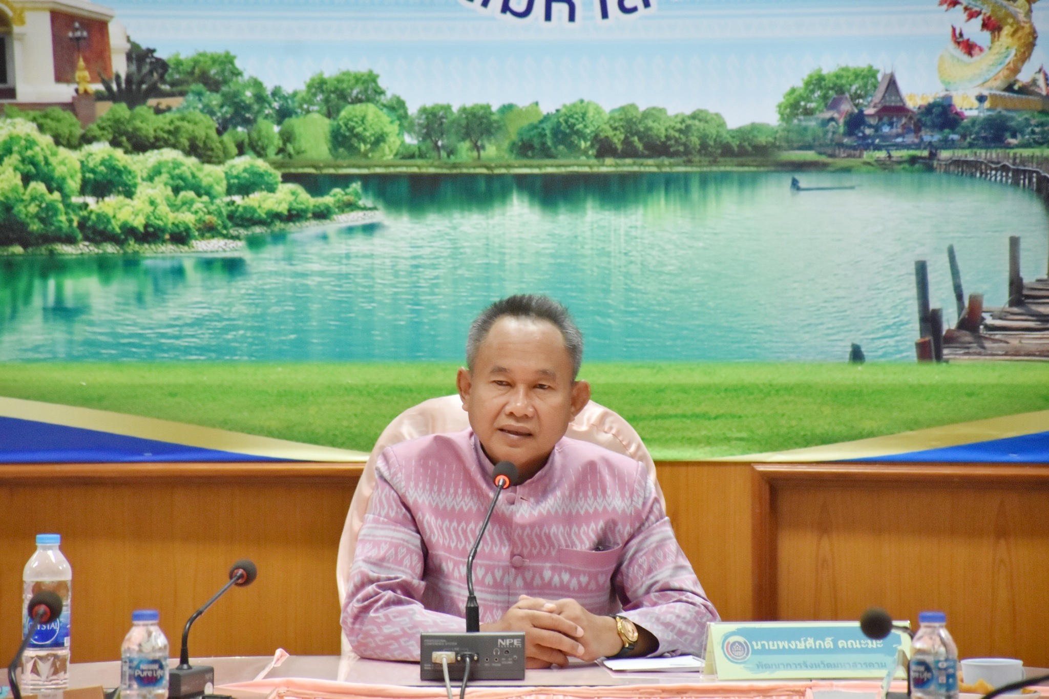 พช.มหาสารคามประชุมตัวแทนคณะกรรมการเครือข่ายองค์ความรู้ (Knowledge-Based OTOP : KB0) จังหวัดมหาสารคาม กลุ่มผู้ผลิต ผู้ประกอบการ OTOP ตามโครงการส่งเสริมเครือข่ายองค์ความรู้ (Knowedge-Based OTOP) ประจำปีงบประมาณ พ.ศ. ๒๕๖๕ ครั้งที่ ๑/๒๕๖๕