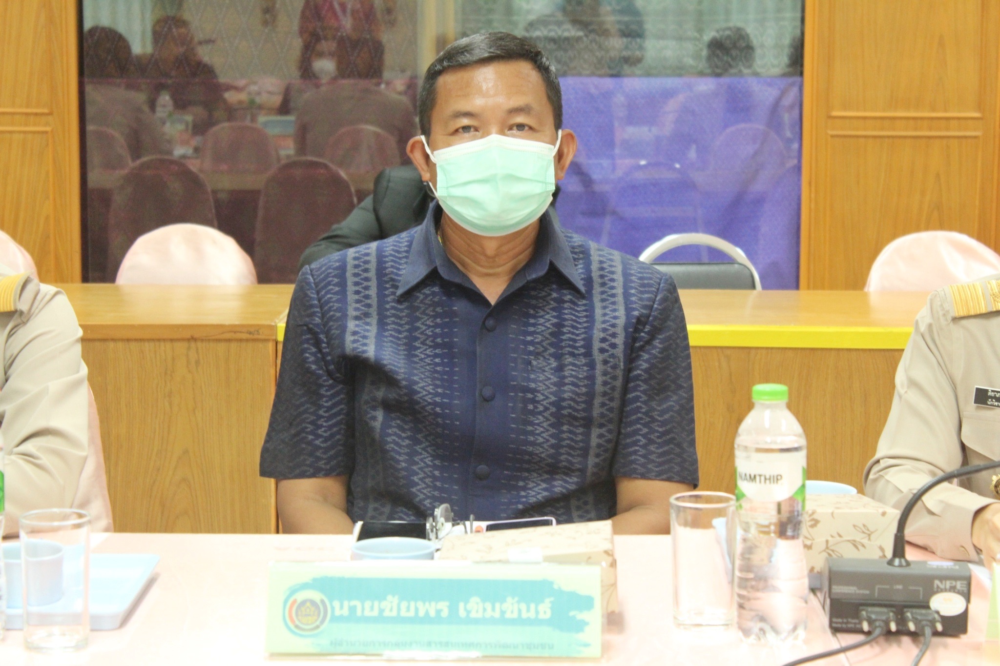 พช.มหาสารคามประชุมคณะกรรมการเครือข่ายองค์ความรู้ (Knowledge-Based OTOP : KBO) จังหวัดมหาสารคาม ตามโครงการส่งเสริมเครือข่ายองค์ความรู้ (Knowedge-Based OTOP) ประจำปีงบประมาณ พ.ศ. ๒๕๖๕ ครั้งที่ ๑/๒๕๖๕