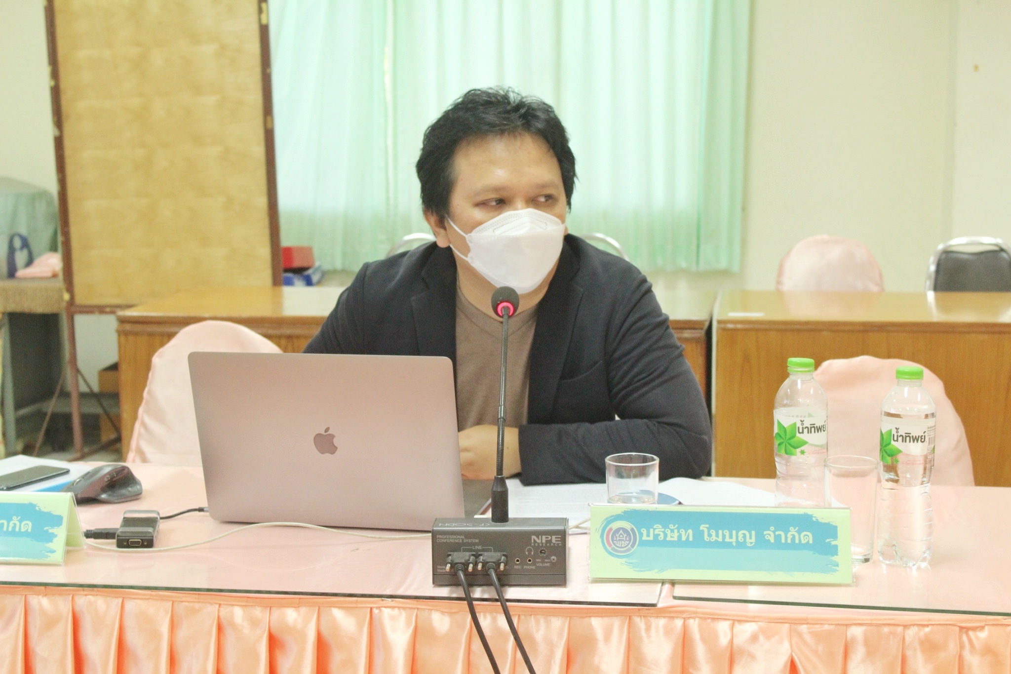 พช.มหาสารคามประชุมคณะกรรมการเครือข่ายองค์ความรู้ (Knowledge-Based OTOP : KBO) จังหวัดมหาสารคาม ตามโครงการส่งเสริมเครือข่ายองค์ความรู้ (Knowedge-Based OTOP) ประจำปีงบประมาณ พ.ศ. ๒๕๖๕ ครั้งที่ ๑/๒๕๖๕